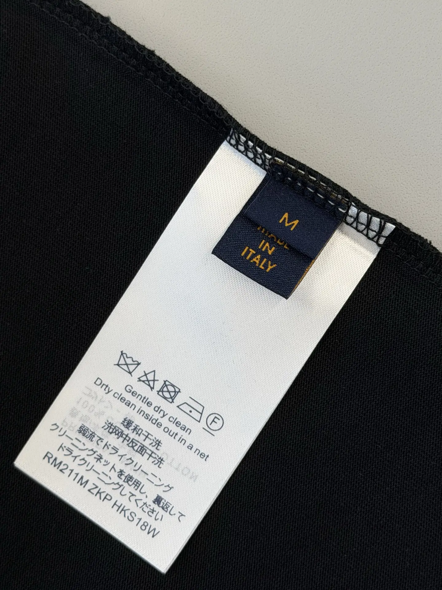 Embroidered Crown Logo Cotton T-Shirt D14013237 — view 8
