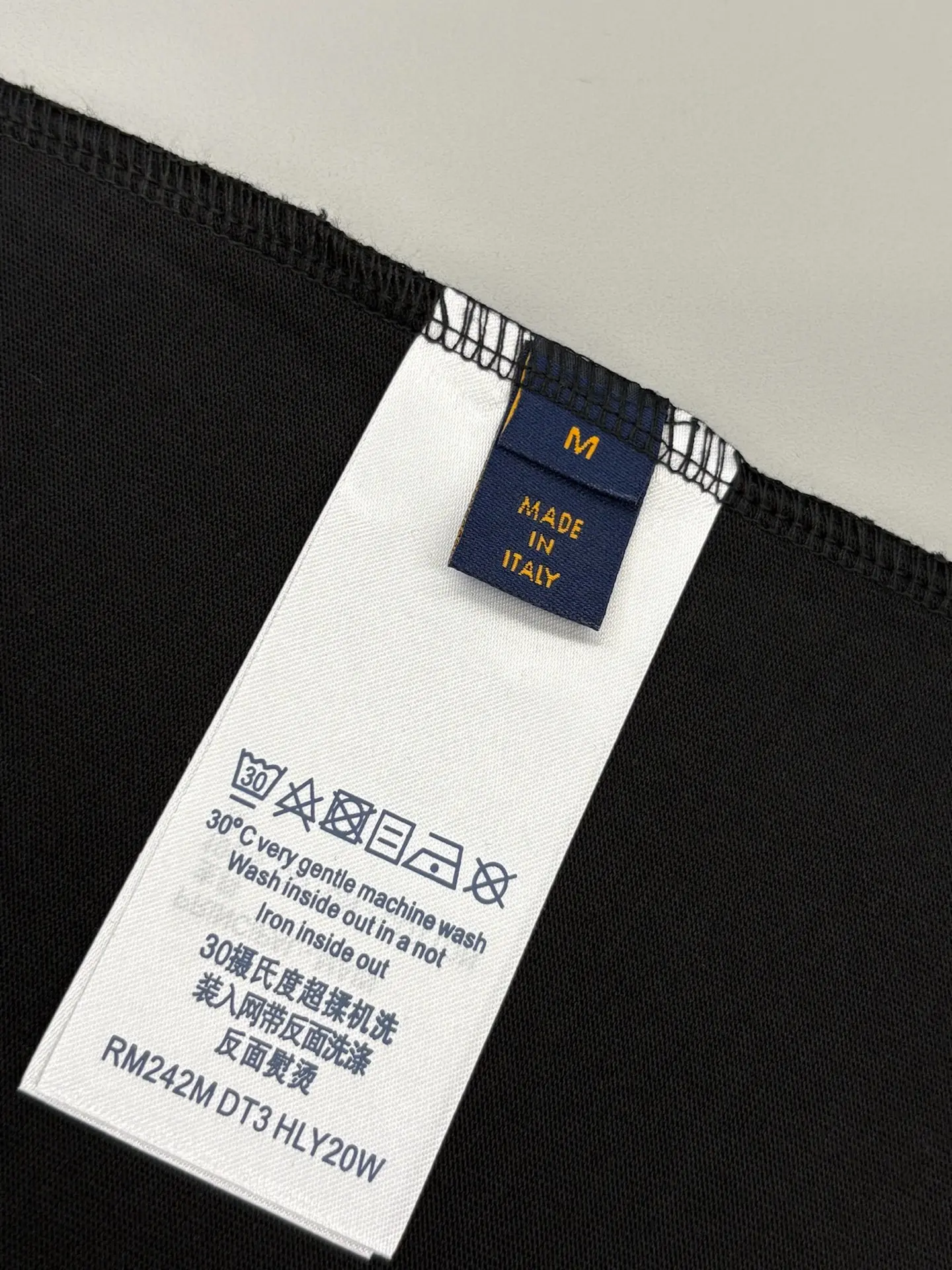 Embroidered Denim Patch Logo T-Shirt D14013387 — view 9
