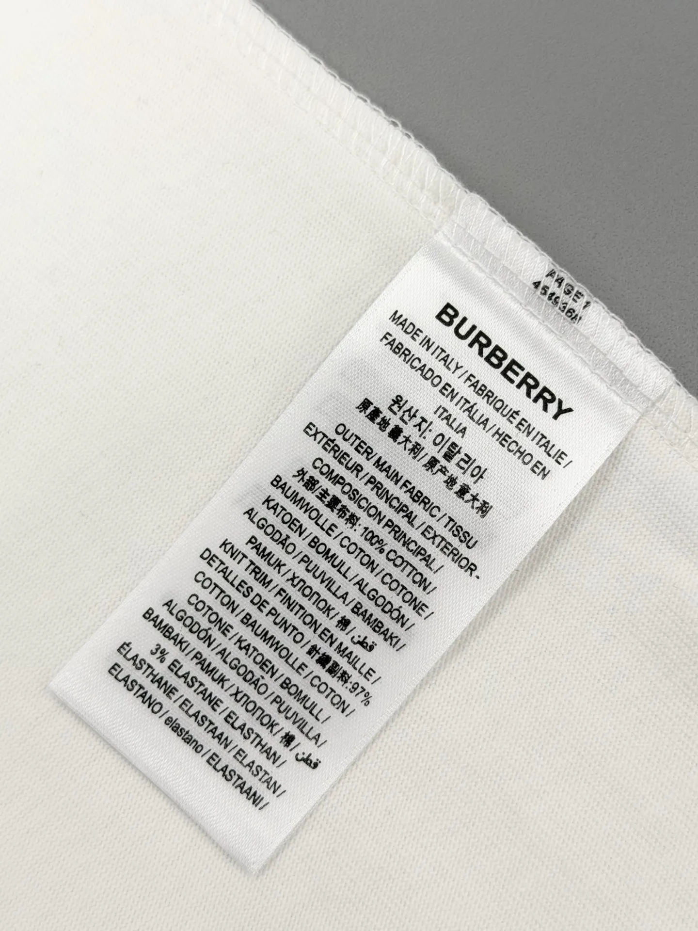 Embroidered Crest Cotton T-Shirt D14013071 — view 7