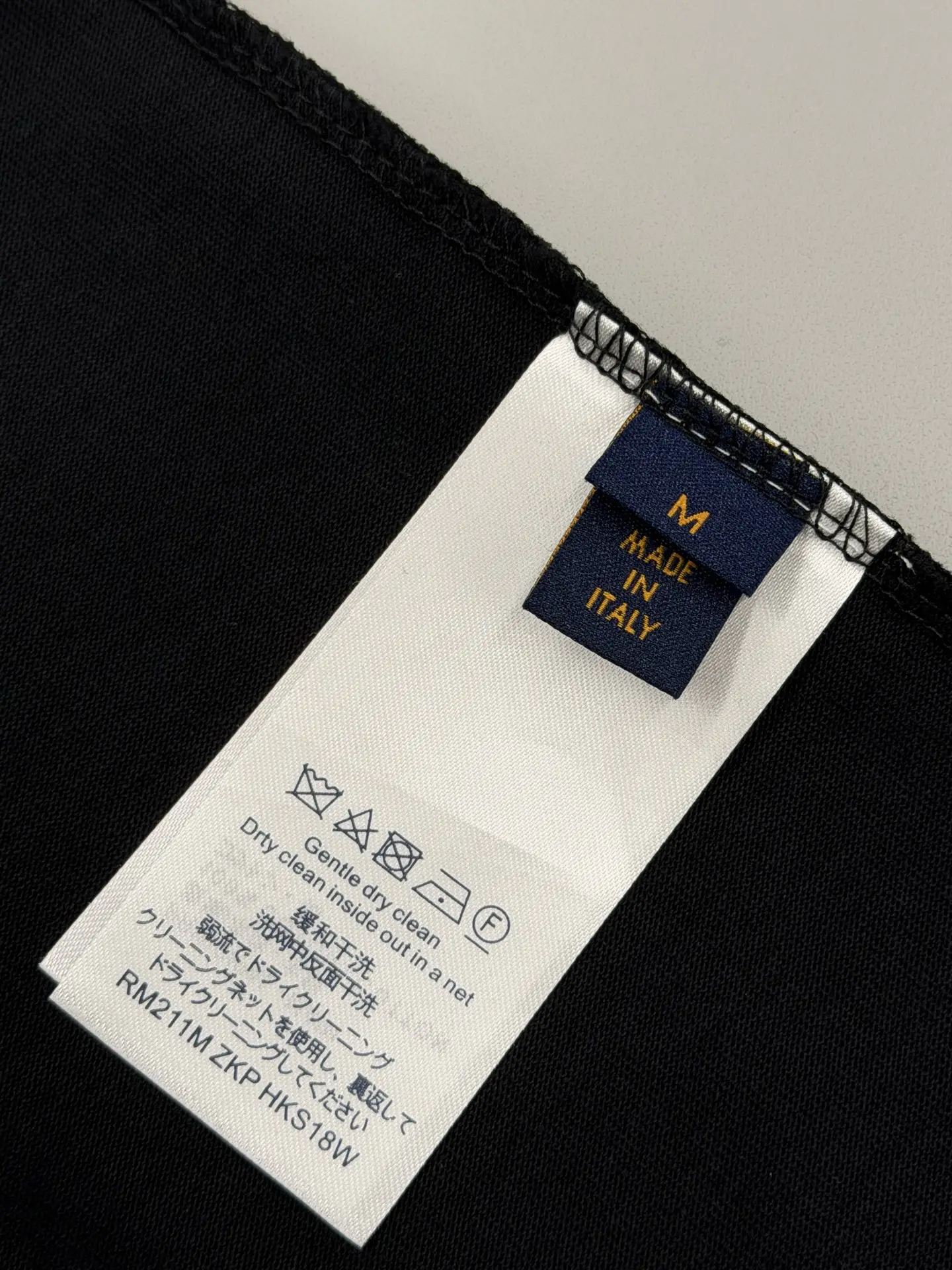 Embroidered Logo Cotton Jersey T-Shirt D15013245 — view 8