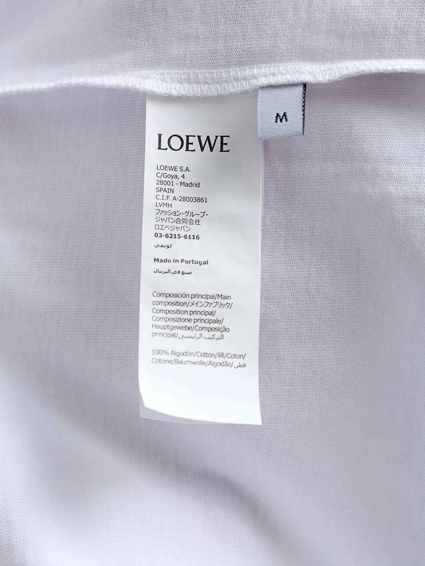 Anagram Embroidered Pocket T-Shirt D16020616 — view 10