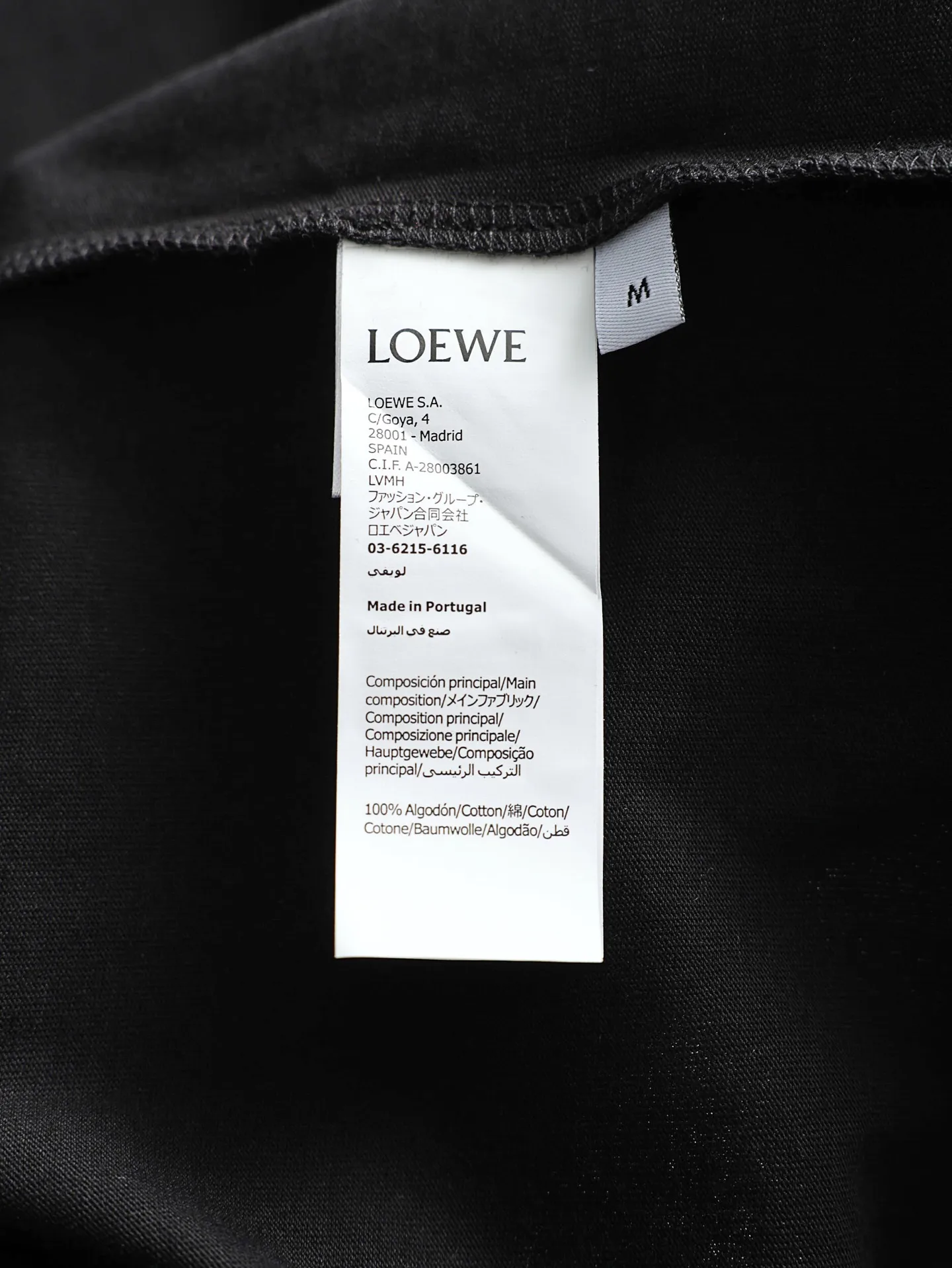Anagram Embroidered Pocket T-Shirt D16020614 — view 9