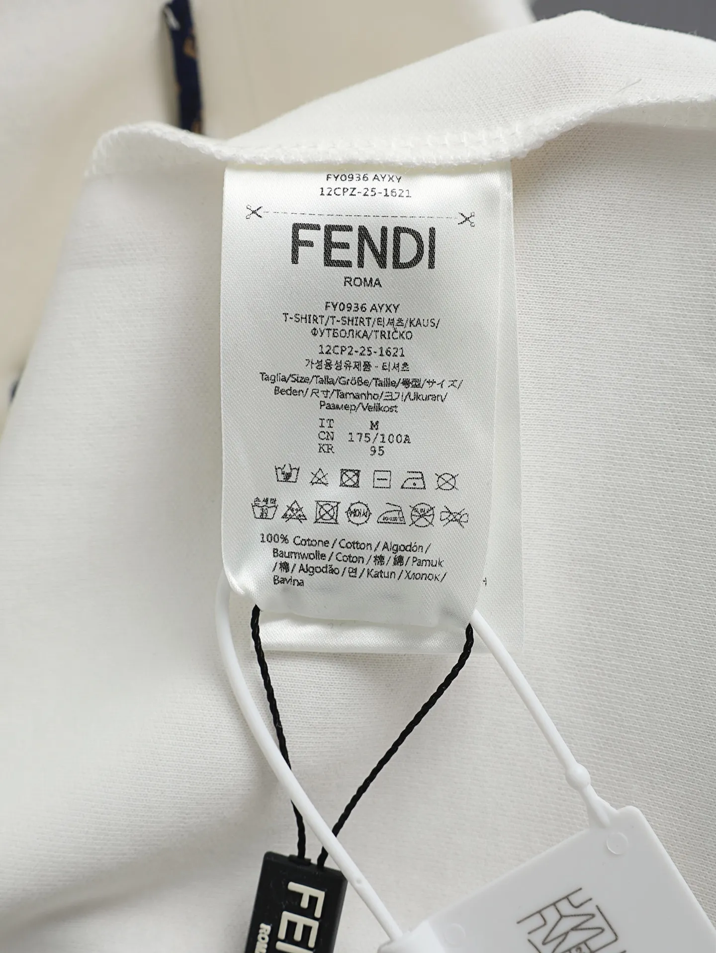 Drawstring Pocket Cotton-Jersey T-Shirt D17520633 — view 9