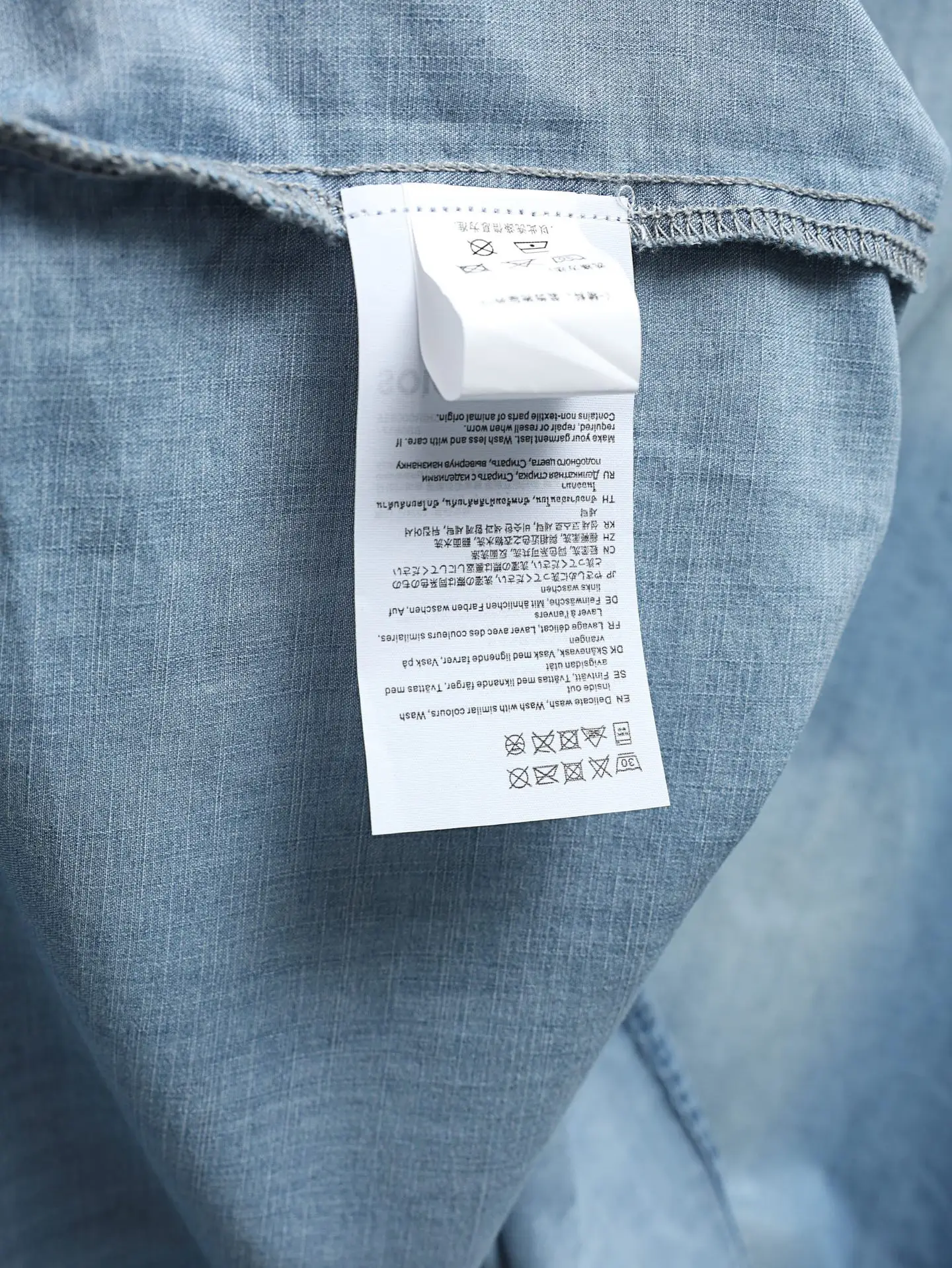 1996 Logo-Button Cotton-Linen Shirt D25520625 — view 10