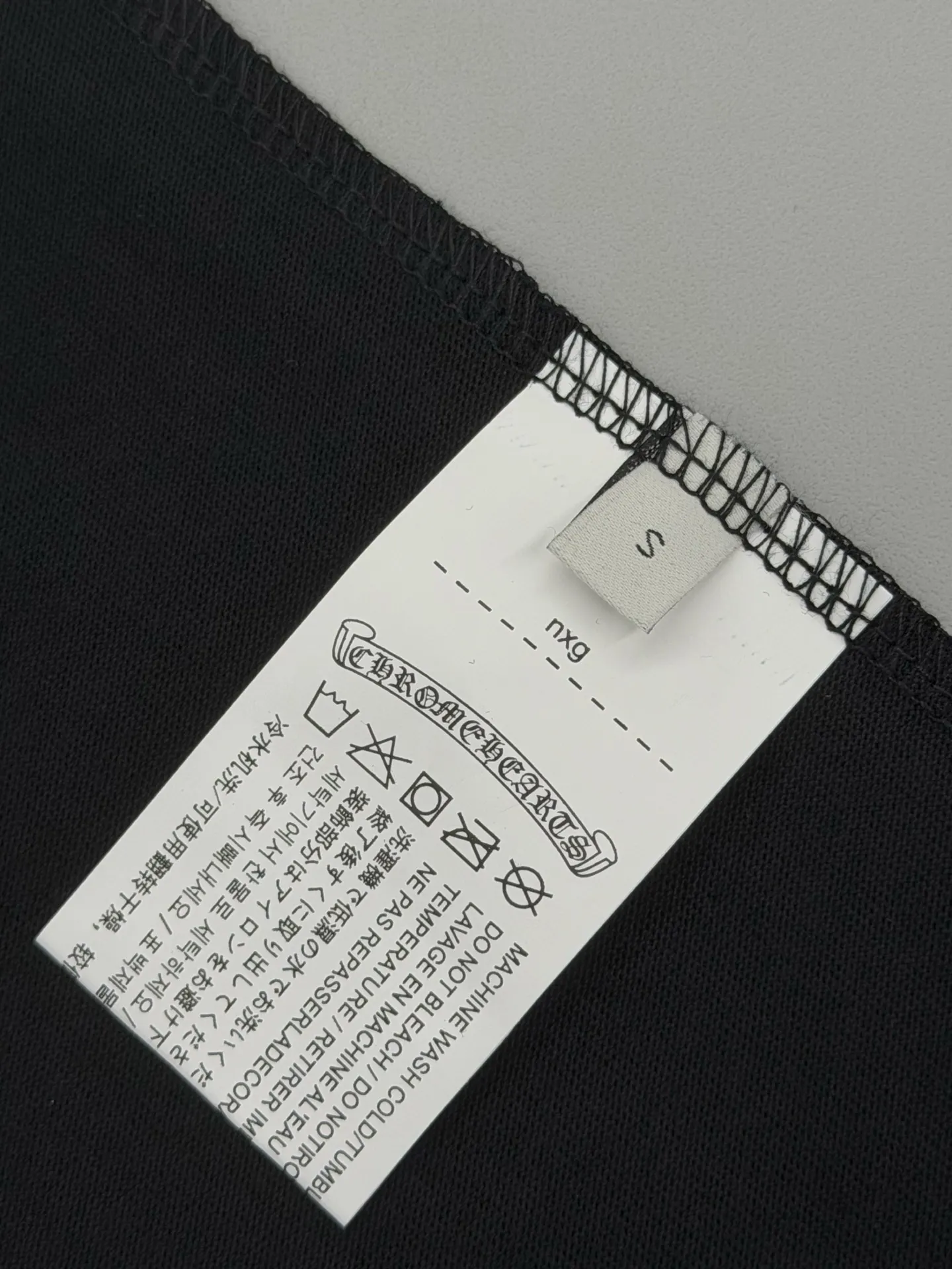 Horseshoe Logo Embroidered Cotton T-Shirt D13513255 — view 9
