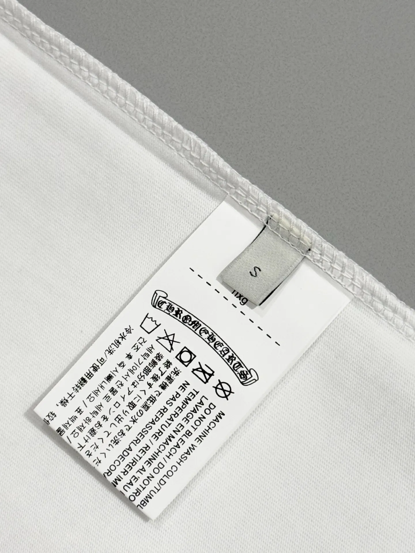 Embroidered Logo Cotton T-Shirt D13513262 — view 6