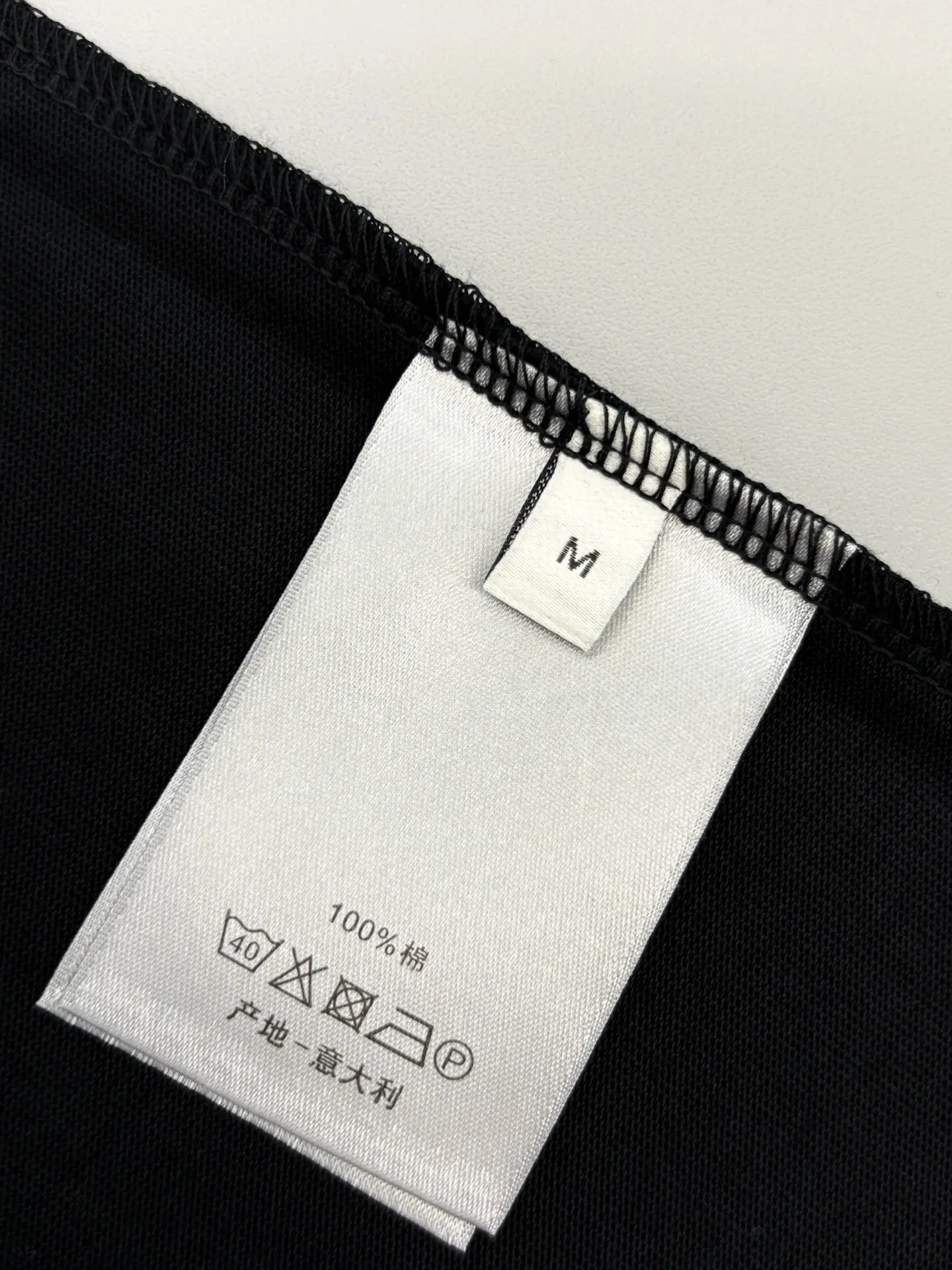 Embroidered Logo Cotton Jersey T-Shirt D13513389 — view 9