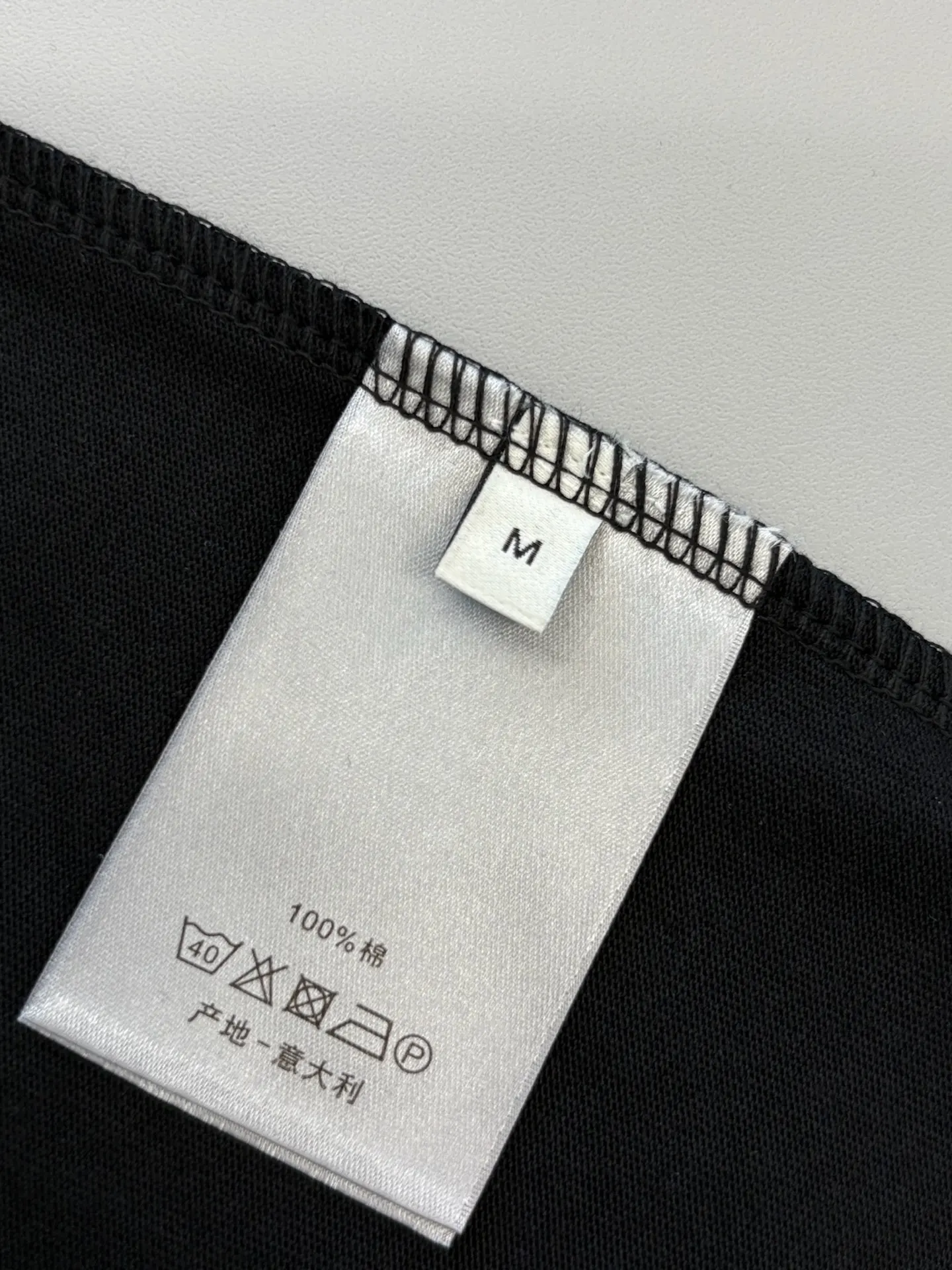 Embroidered Logo Cotton T-Shirt D13513383 — view 9