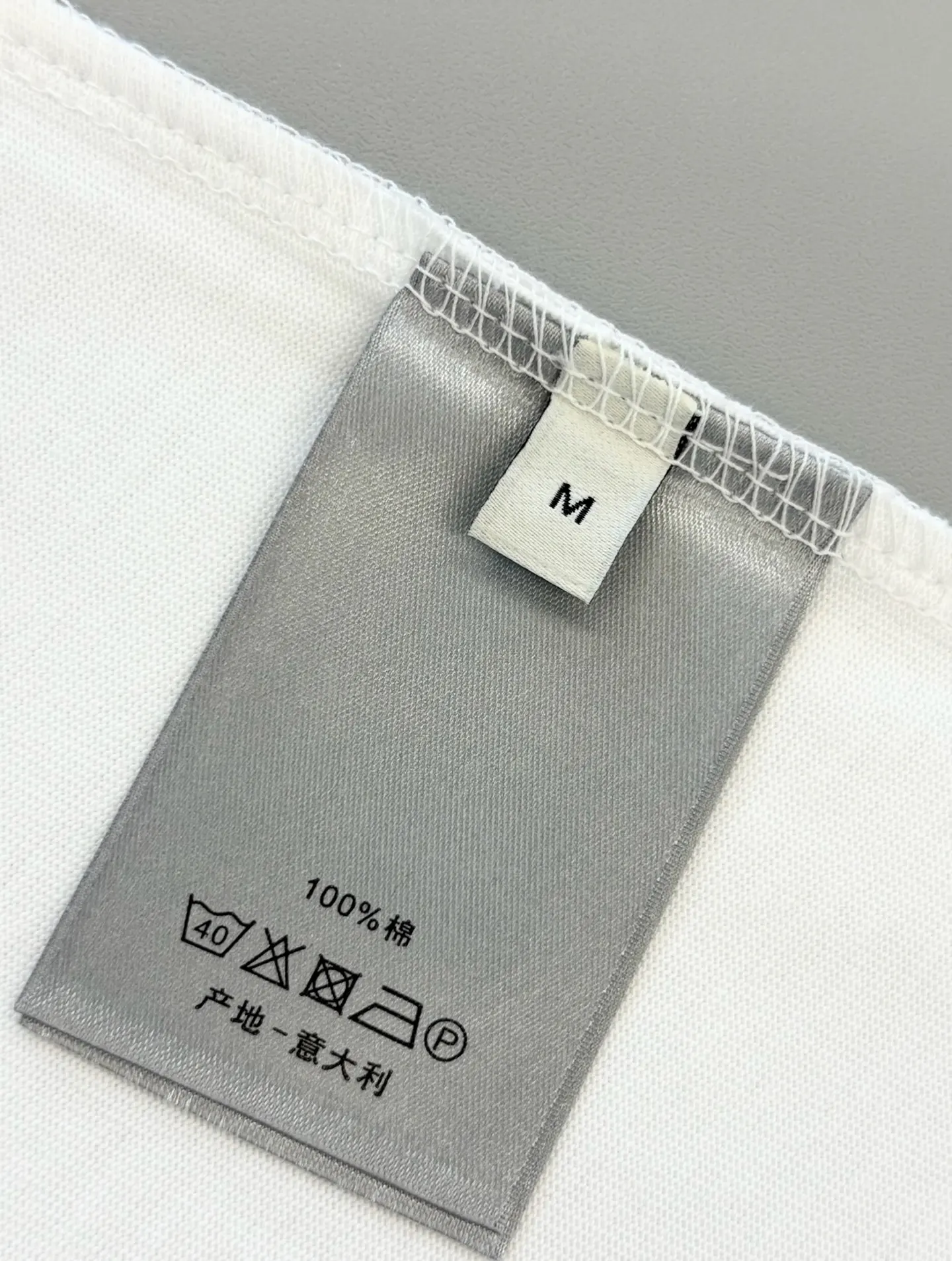 Embroidered Logo Cotton T-Shirt D13513382 — view 9