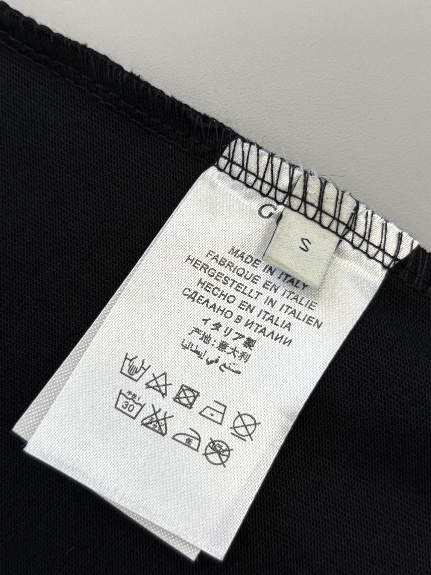 Embroidered Logo Cotton Jersey T-Shirt D13513102 — view 8