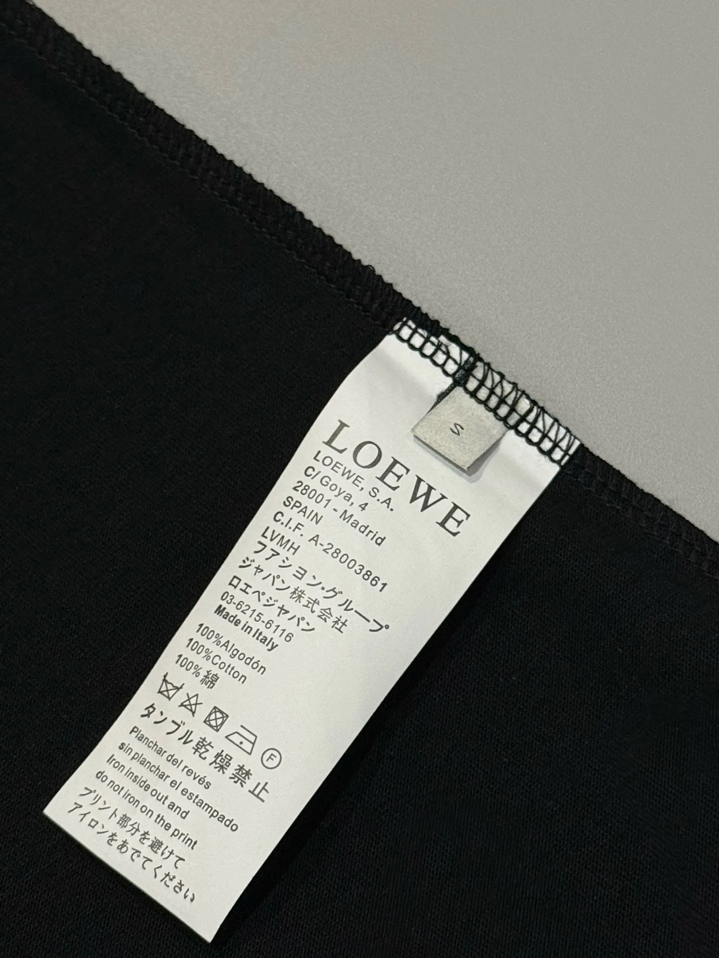 Loewe x Suna Fujita Embroidered Cotton T-Shirt D13513096 — view 6