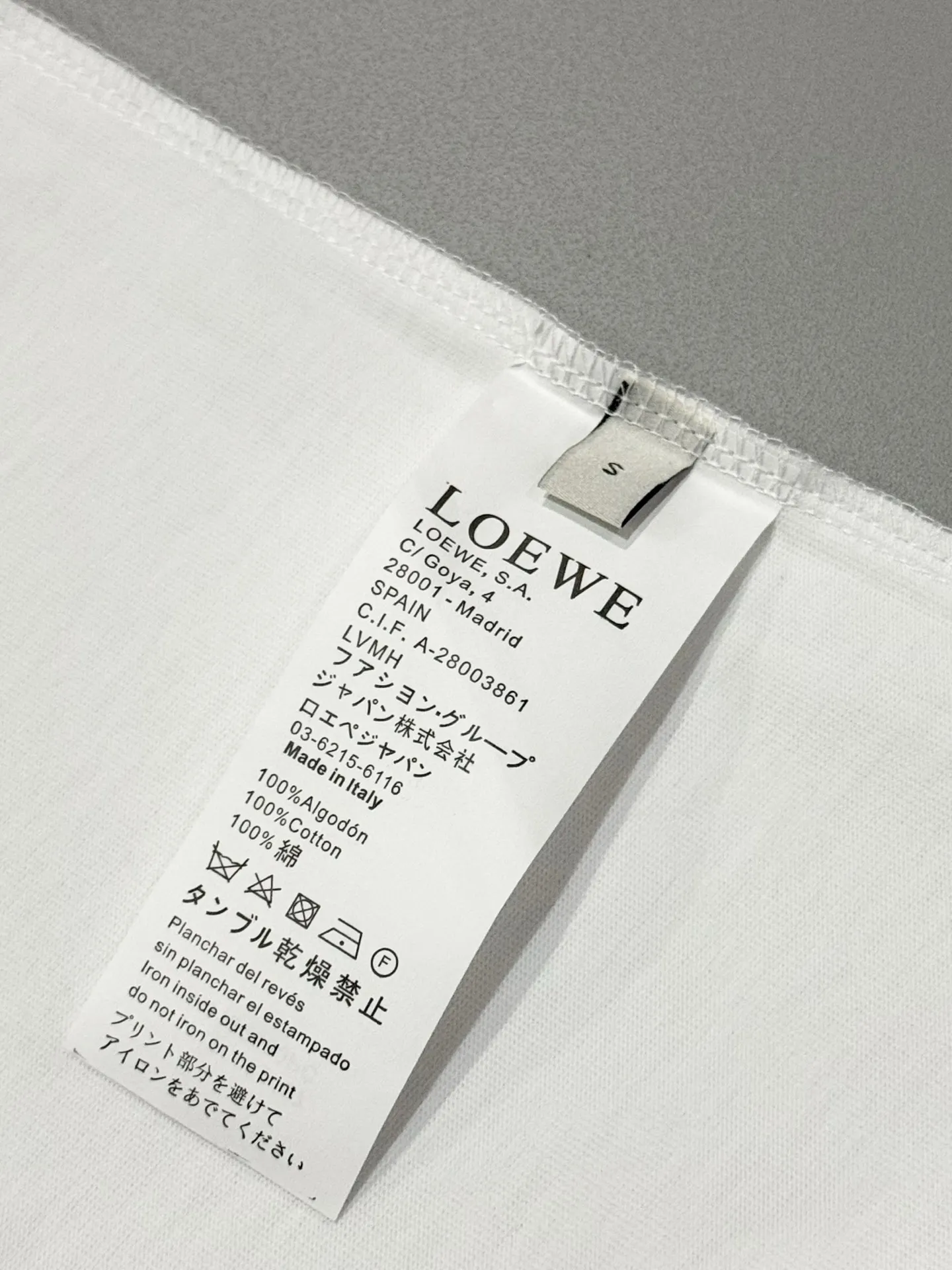Loewe x Suna Fujita Embroidered Cotton T-Shirt D13513095 — view 6