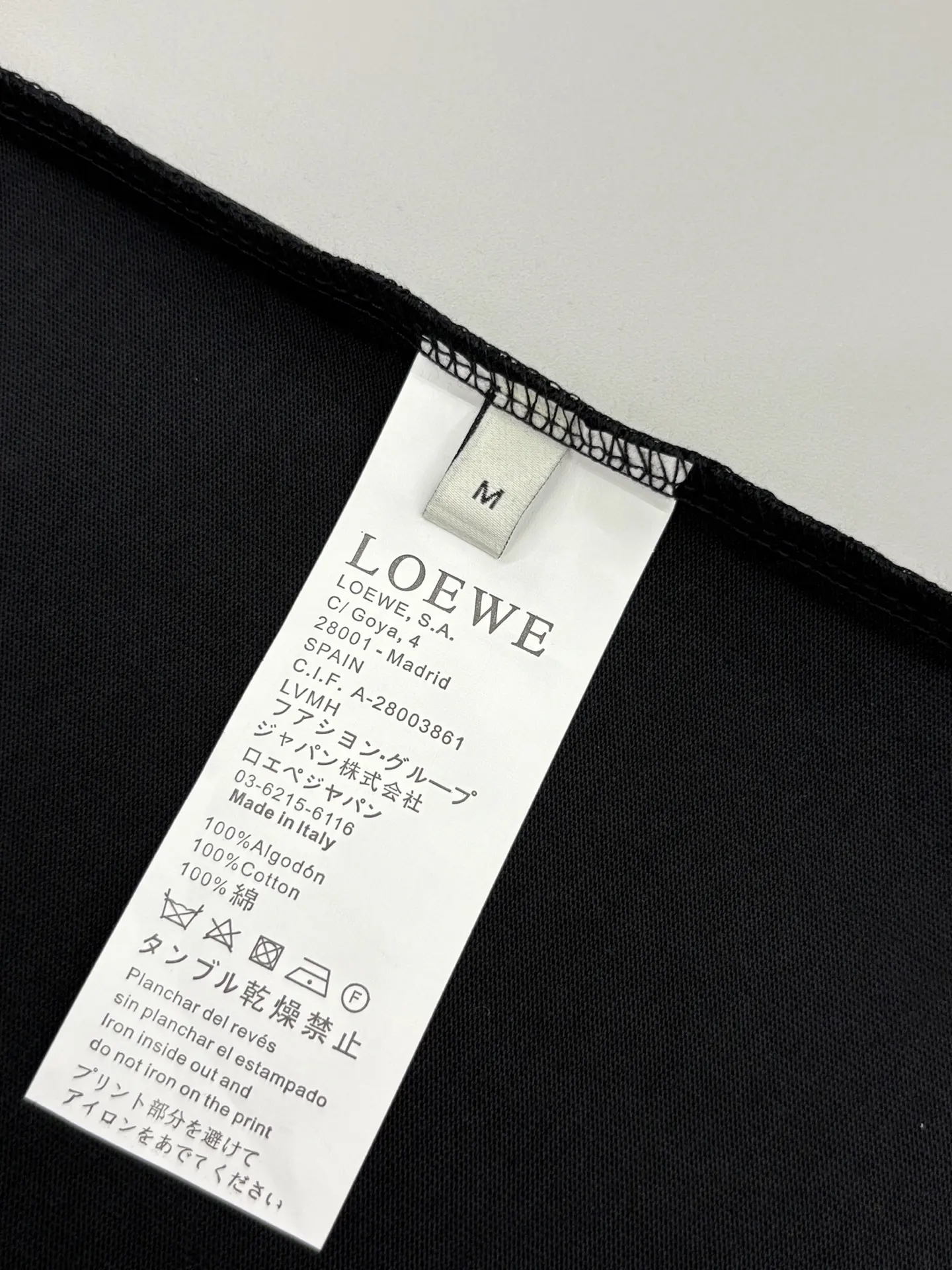 Anagram Embroidered Cotton-Jersey T-Shirt D13513106 — view 9