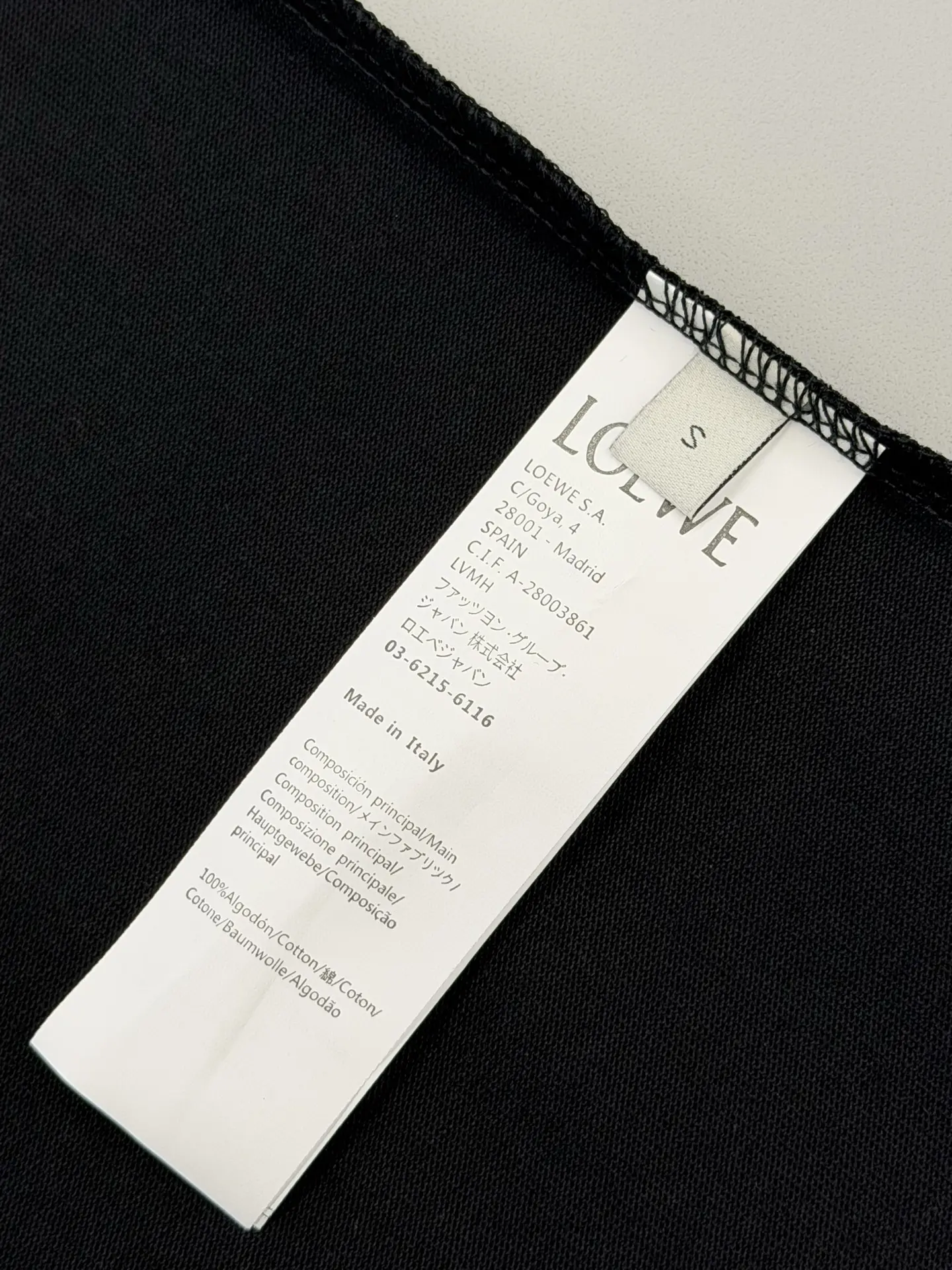 Anagram Embroidered Cotton T-Shirt D13513375 — view 8