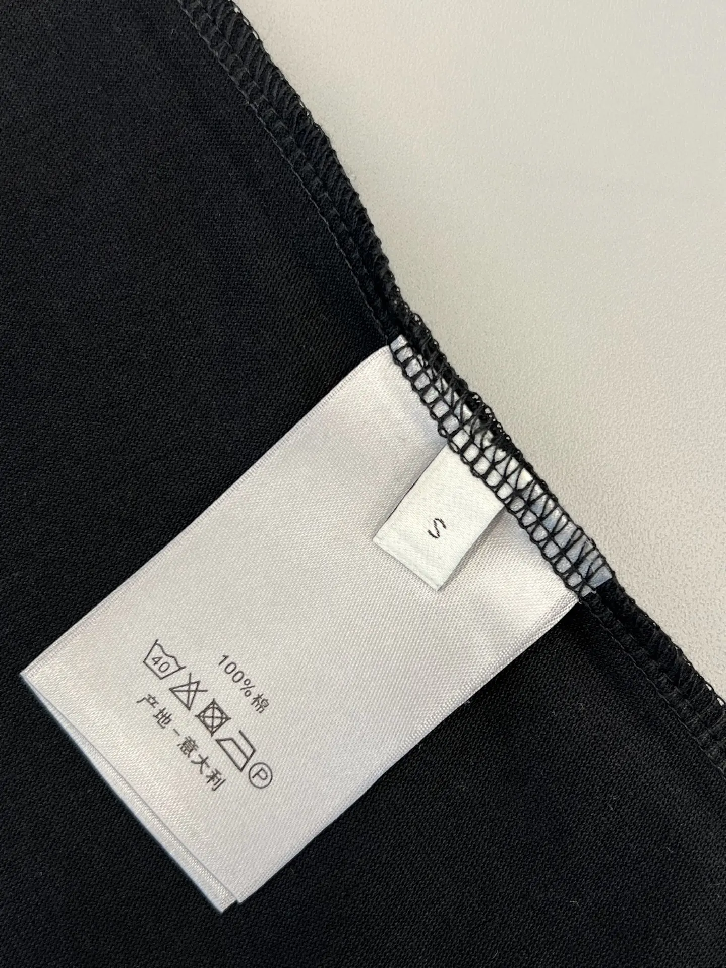 Embroidered Logo Cotton T-Shirt D13513347 — view 8