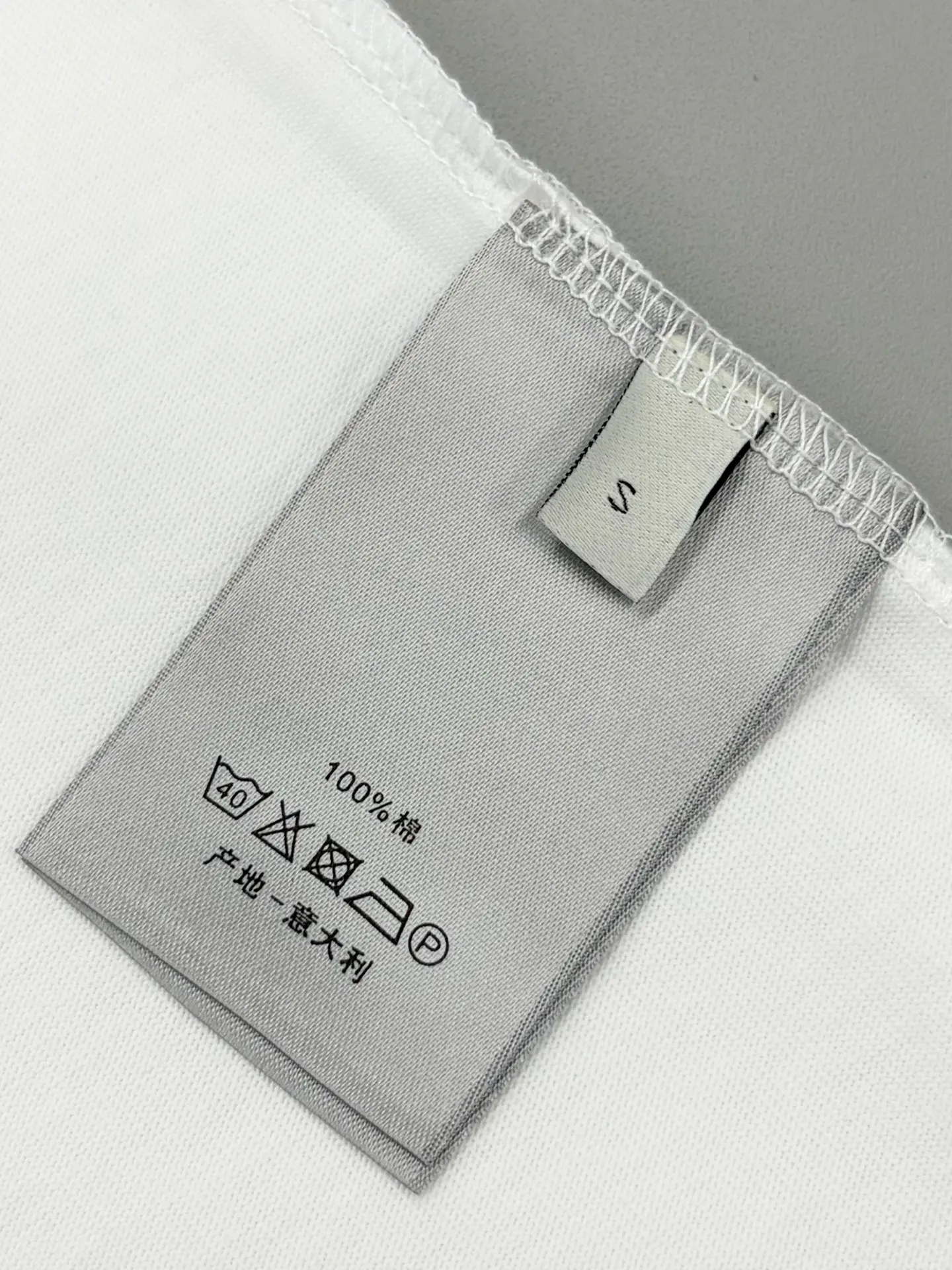 Embroidered Logo Cotton T-Shirt D13513346 — view 8