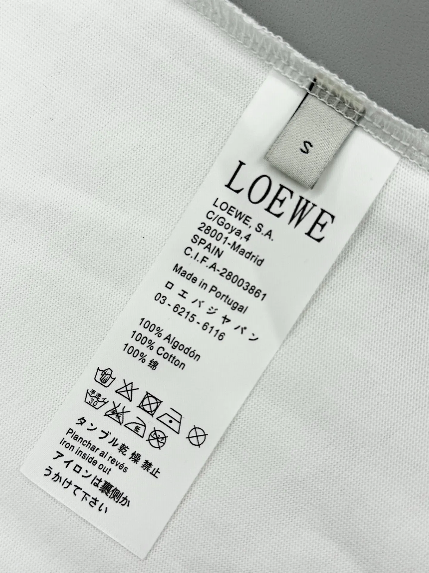 Anagram Embroidered Cotton T-Shirt D13513232 — view 8