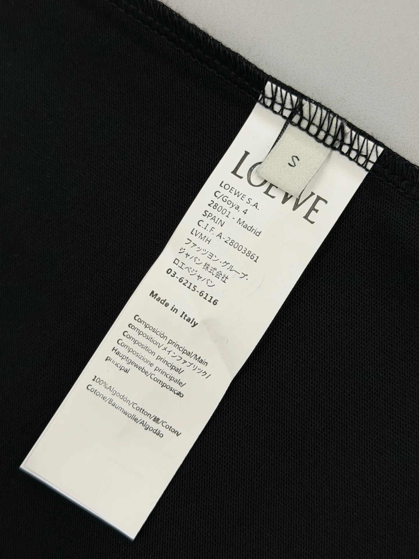 Anagram Embroidered Cotton T-Shirt D13513233 — view 9