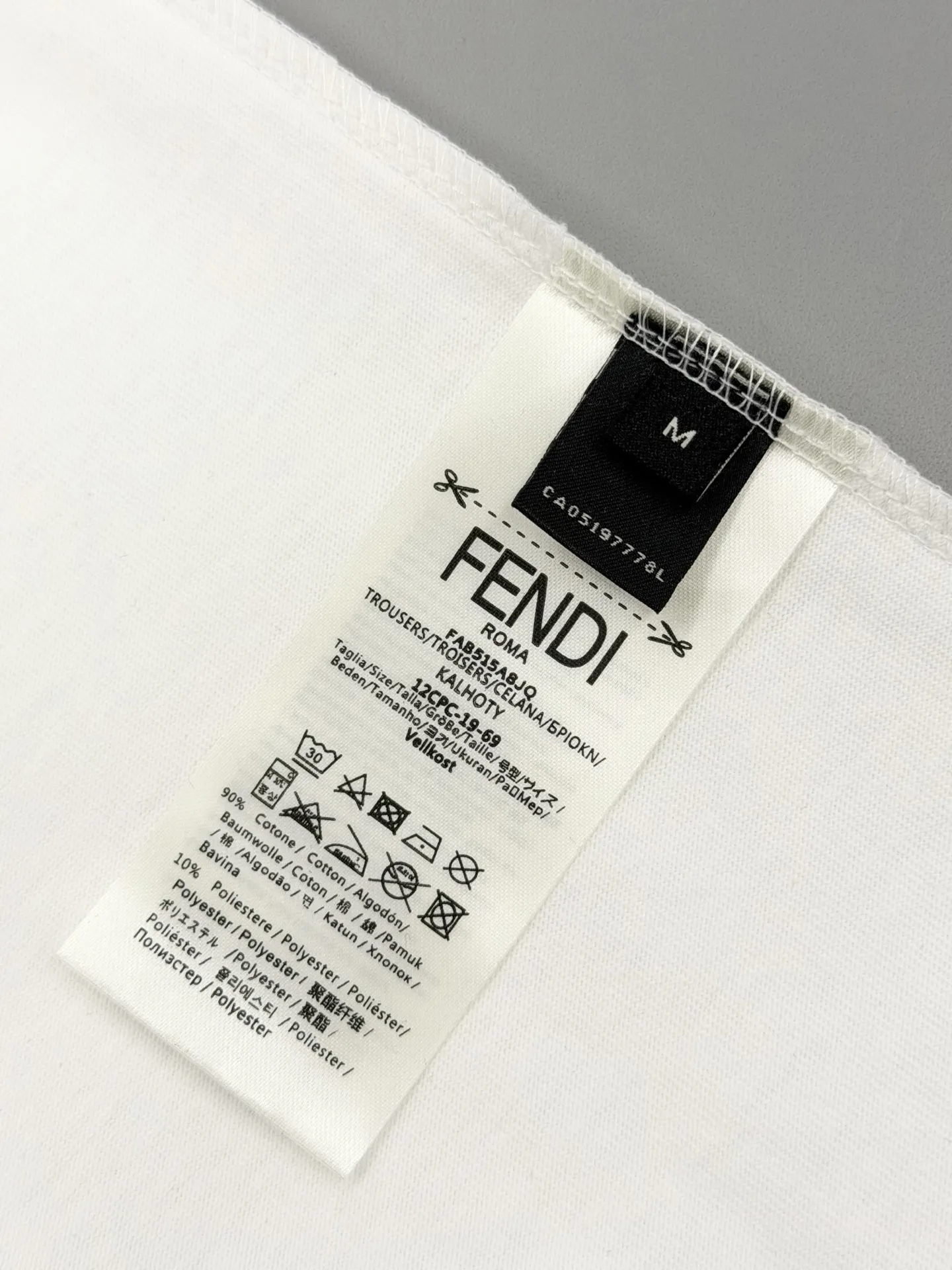 Embroidered Logo Cotton T-Shirt D14013251 — view 8