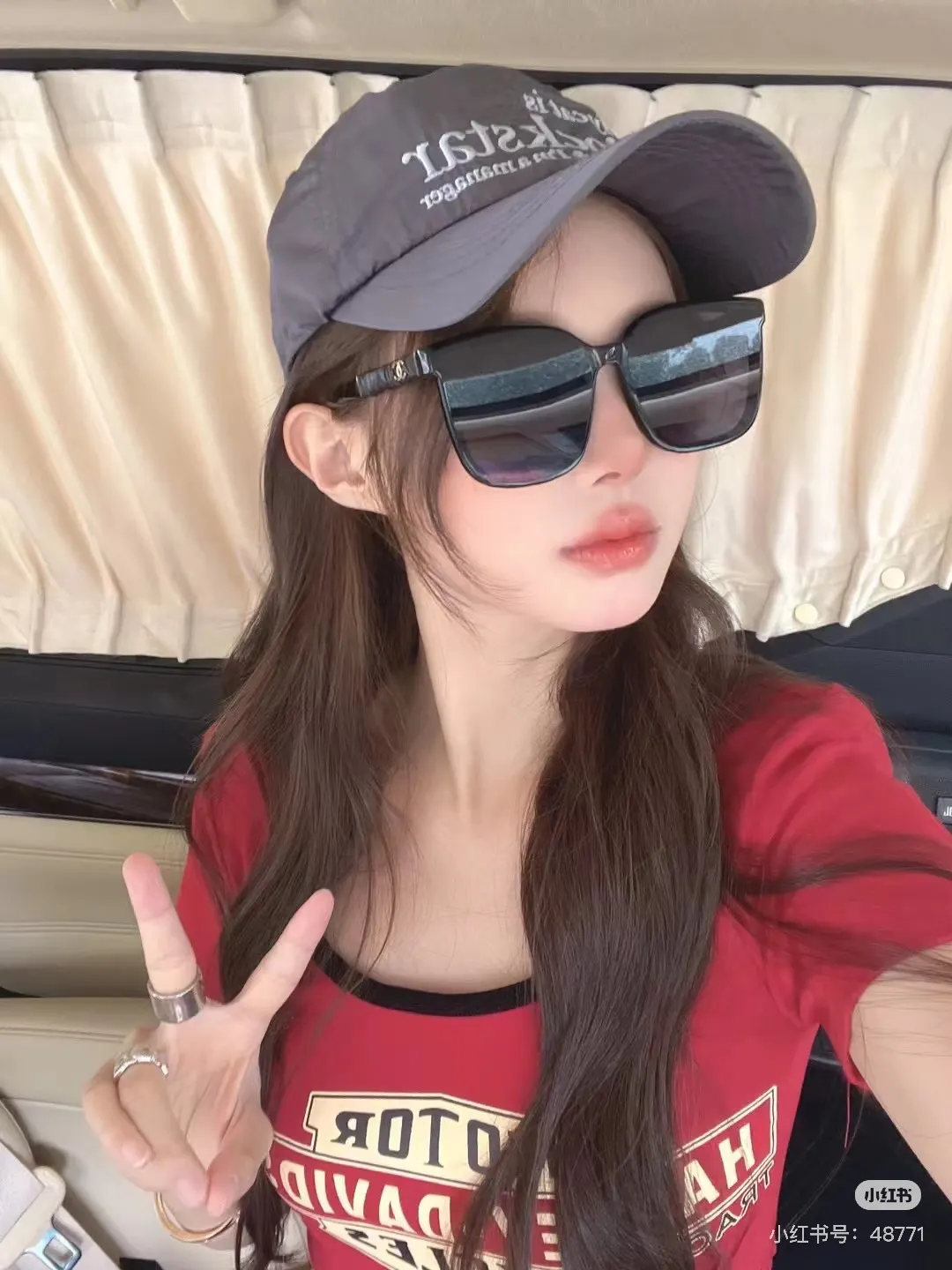 Cat-Eye Sunglasses D20018523 — view 7