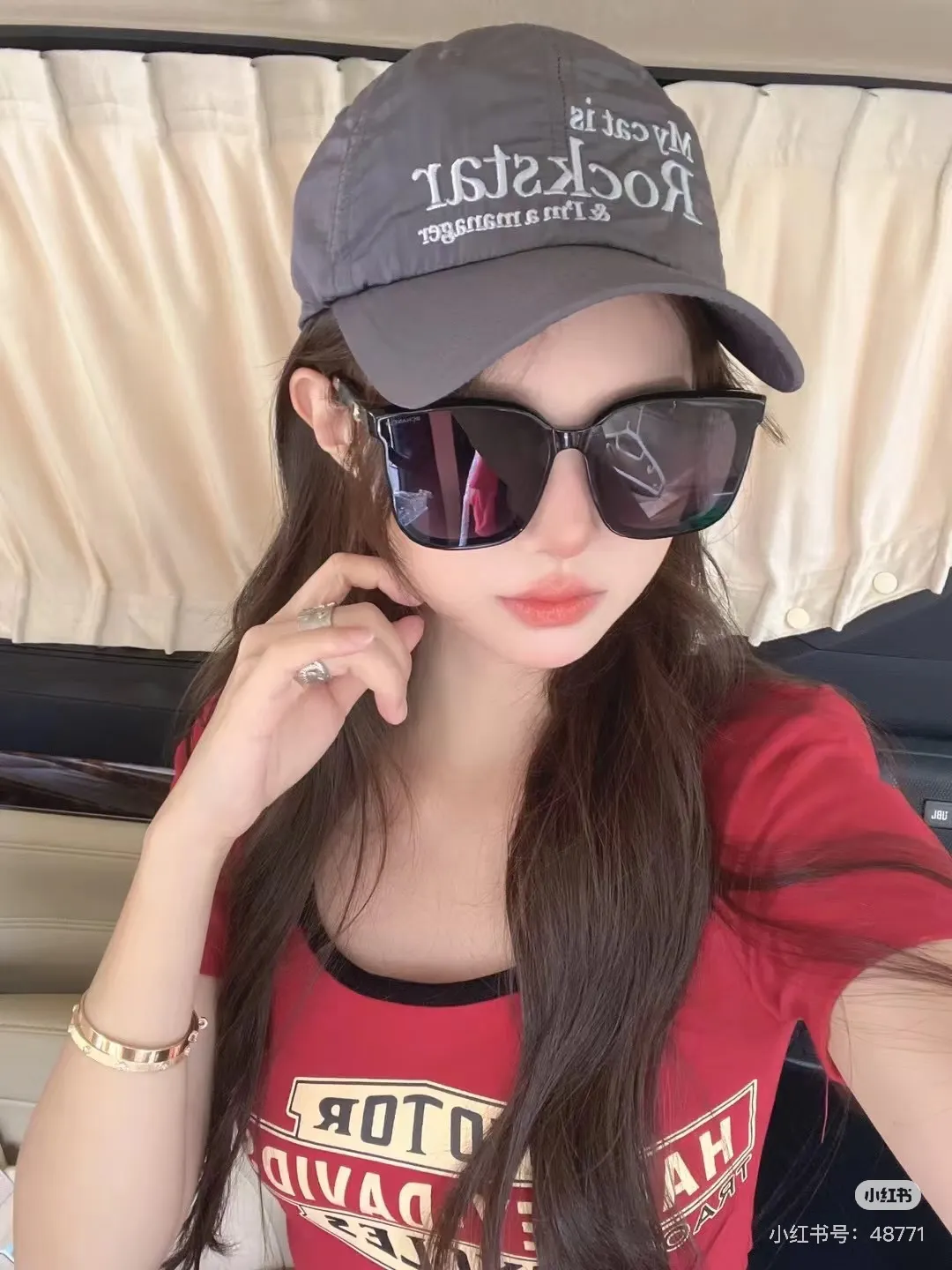 Cat-Eye Sunglasses D20018523 — view 8
