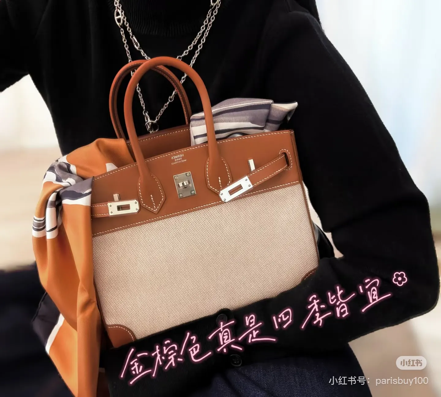 Birkin Canvas & Leather Top-Handle Bag D59017775 — view 2