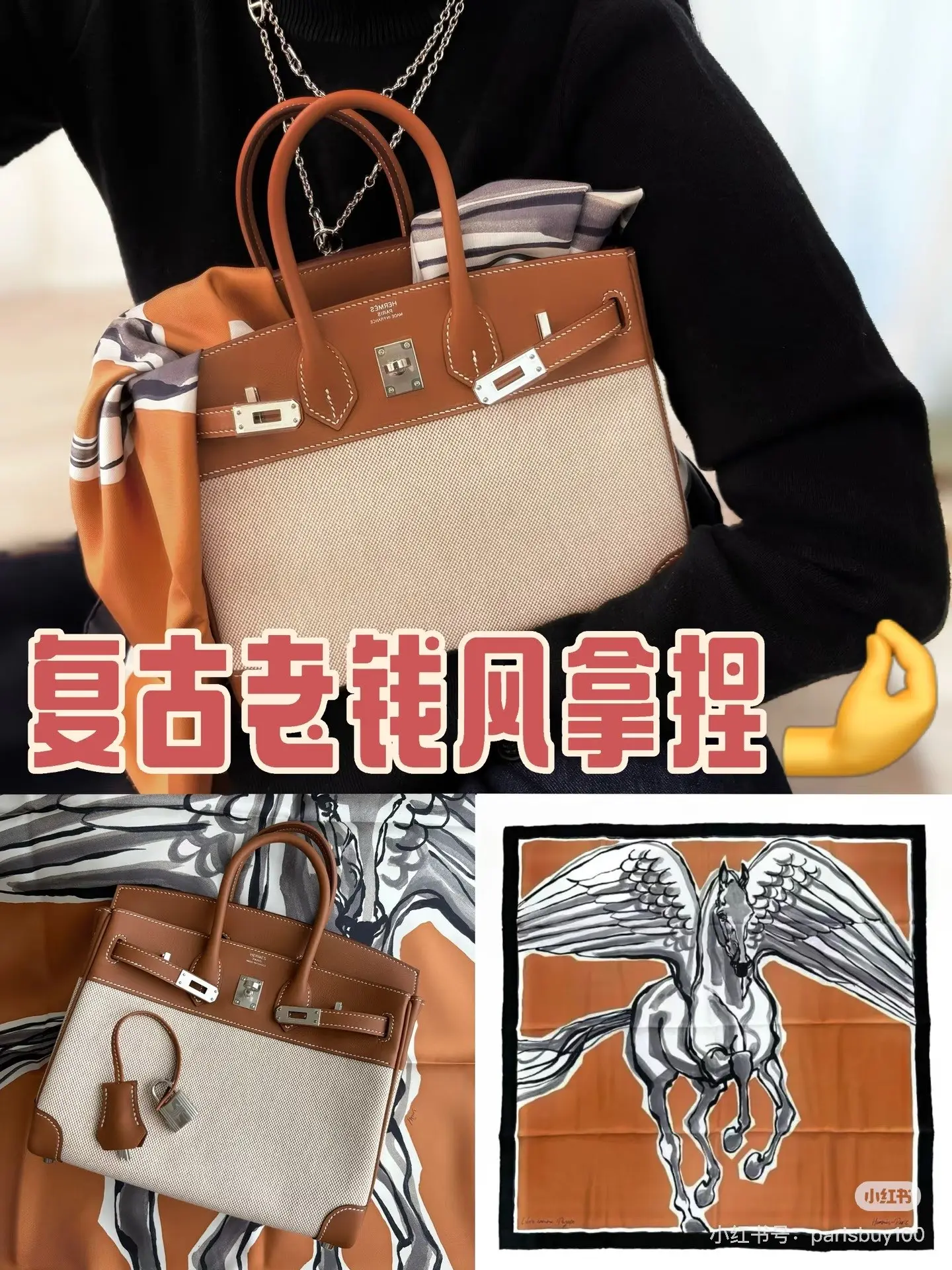 Birkin Canvas & Leather Top-Handle Bag D59017775 — view 3