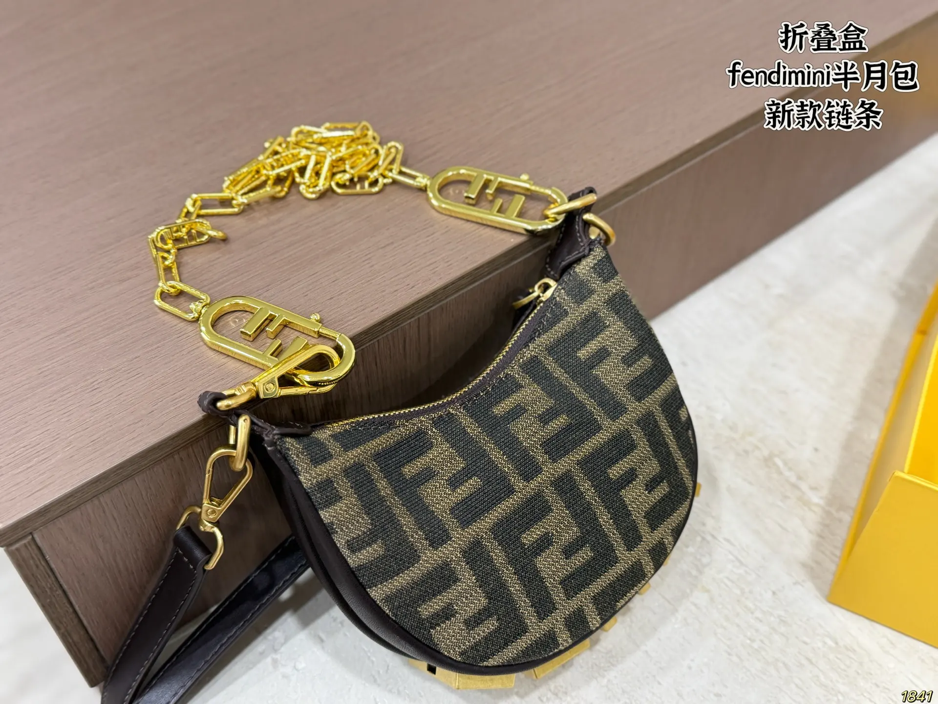 Fendi Mini Half-Moon Chain Bag D26518226 — view 10