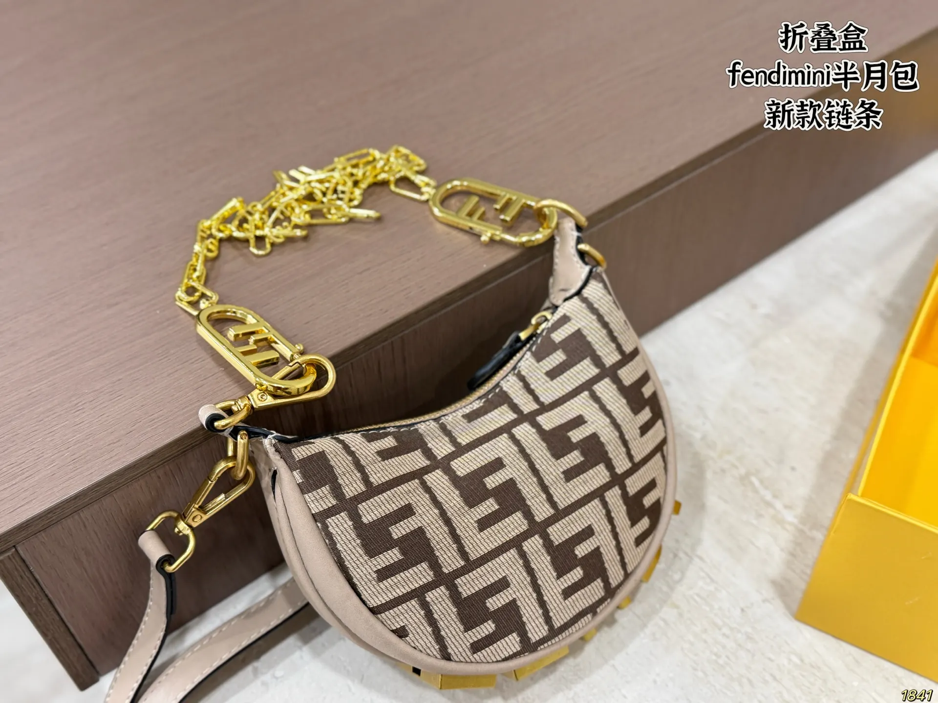 Fendi Mini Half-Moon Chain Bag D26518226 — view 11