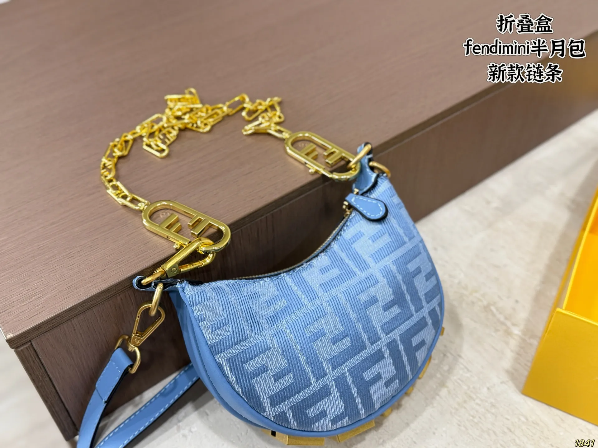 Fendi Mini Half-Moon Chain Bag D26518226 — view 12