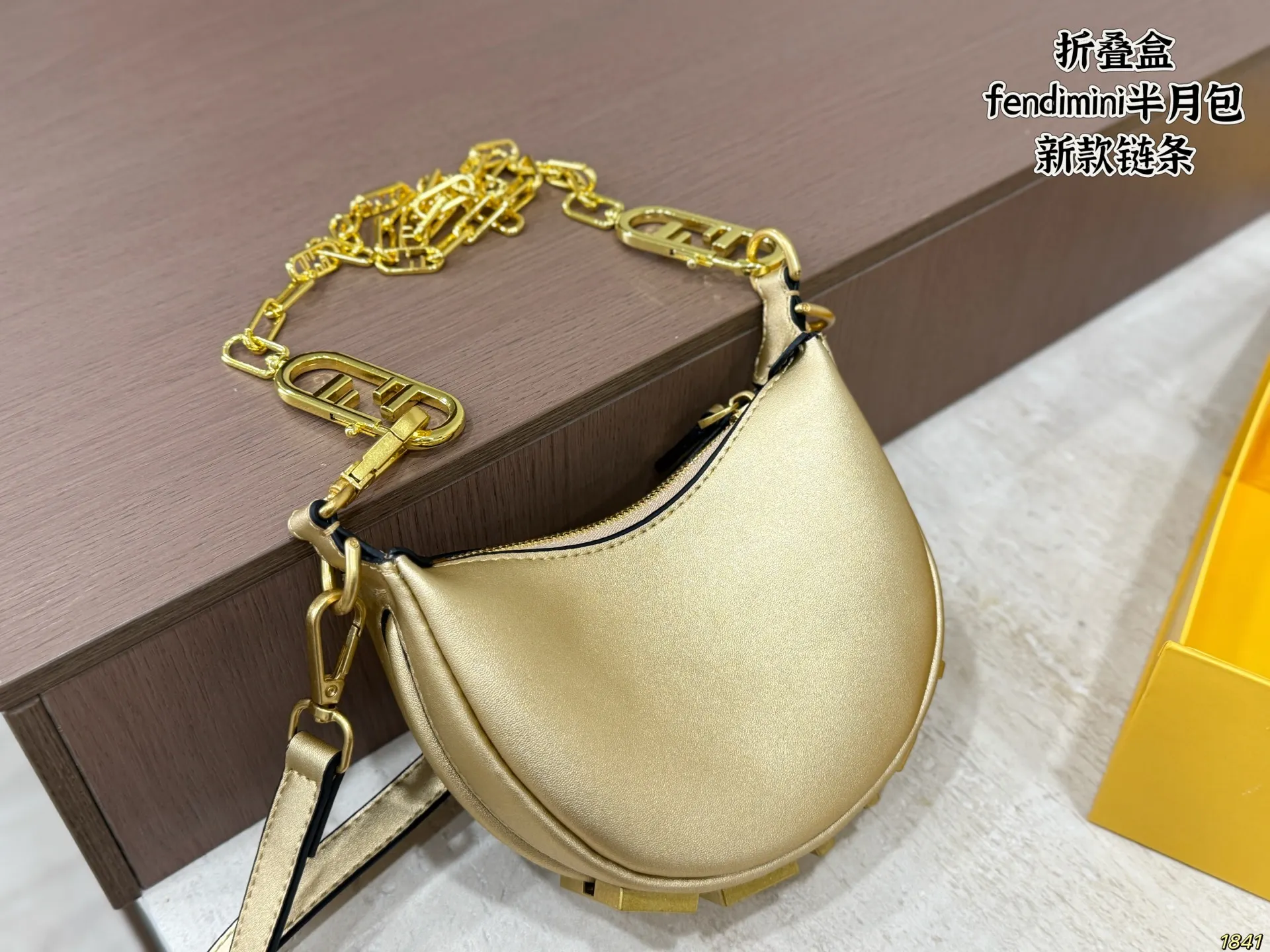 Fendi Mini Half-Moon Chain Bag D26518226