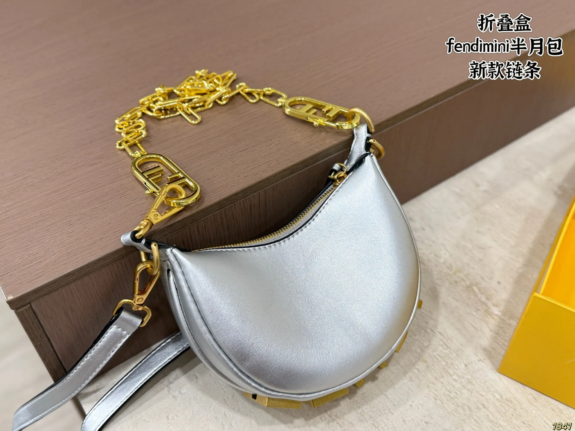 Fendi Mini Half-Moon Chain Bag D26518226 — view 4