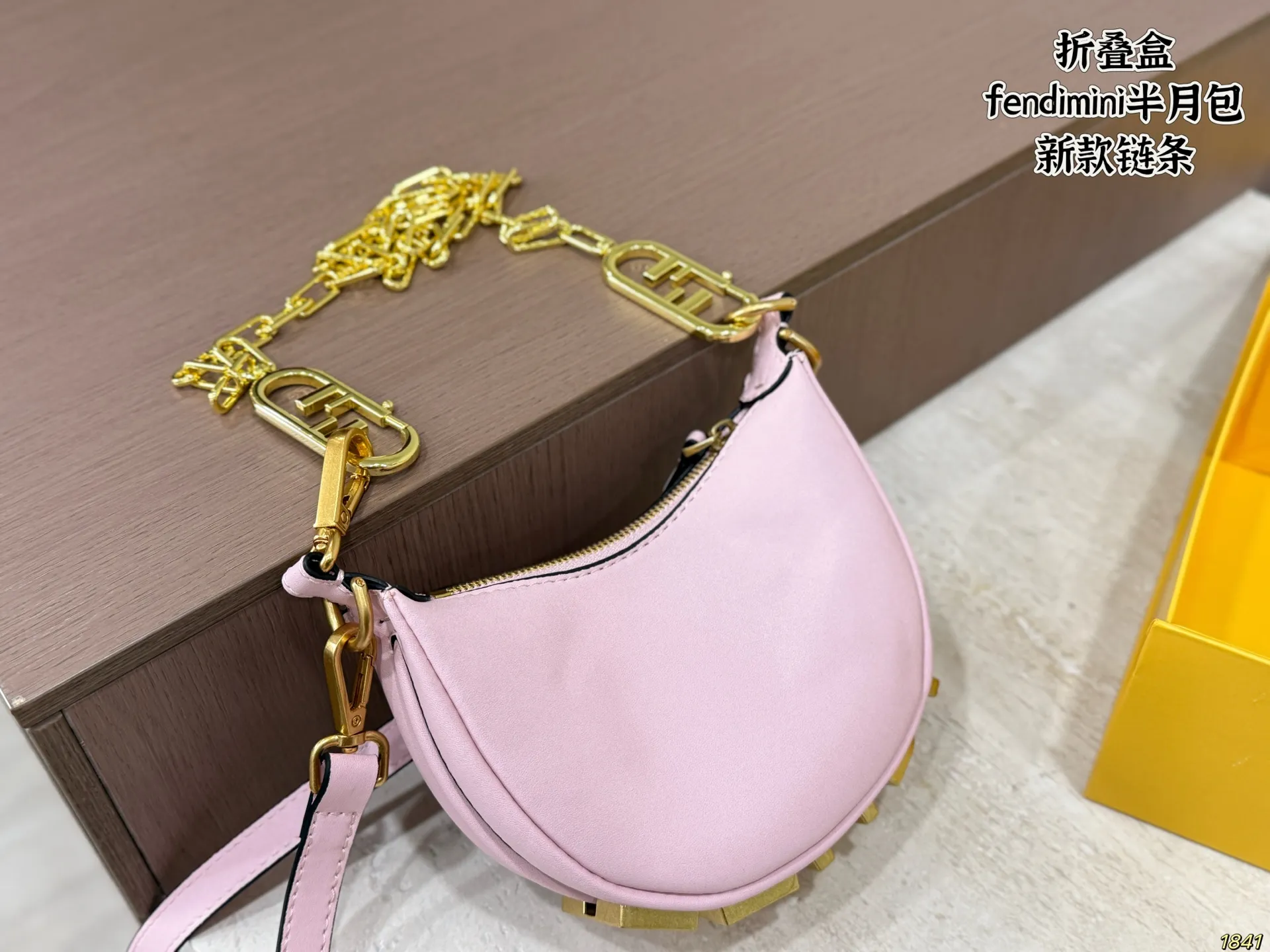 Fendi Mini Half-Moon Chain Bag D26518226 — view 5