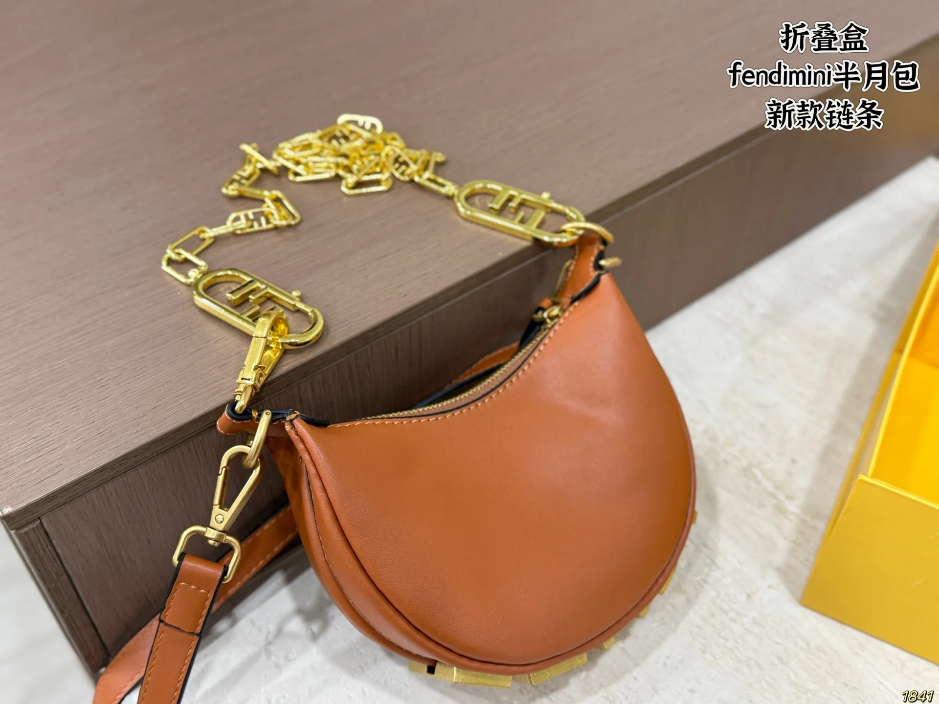 Fendi Mini Half-Moon Chain Bag D26518226 — view 7