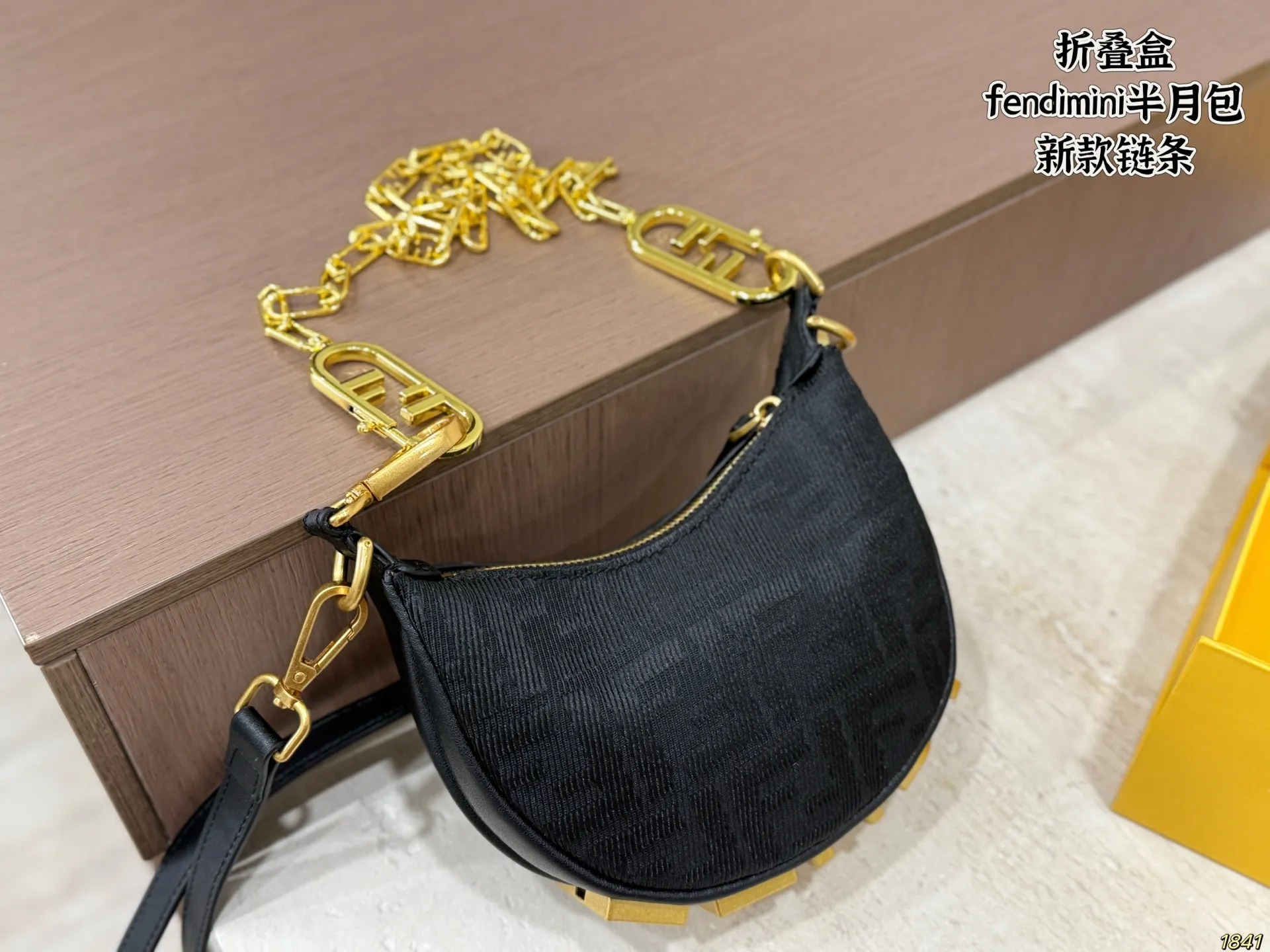Fendi Mini Half-Moon Chain Bag D26518226 — view 8