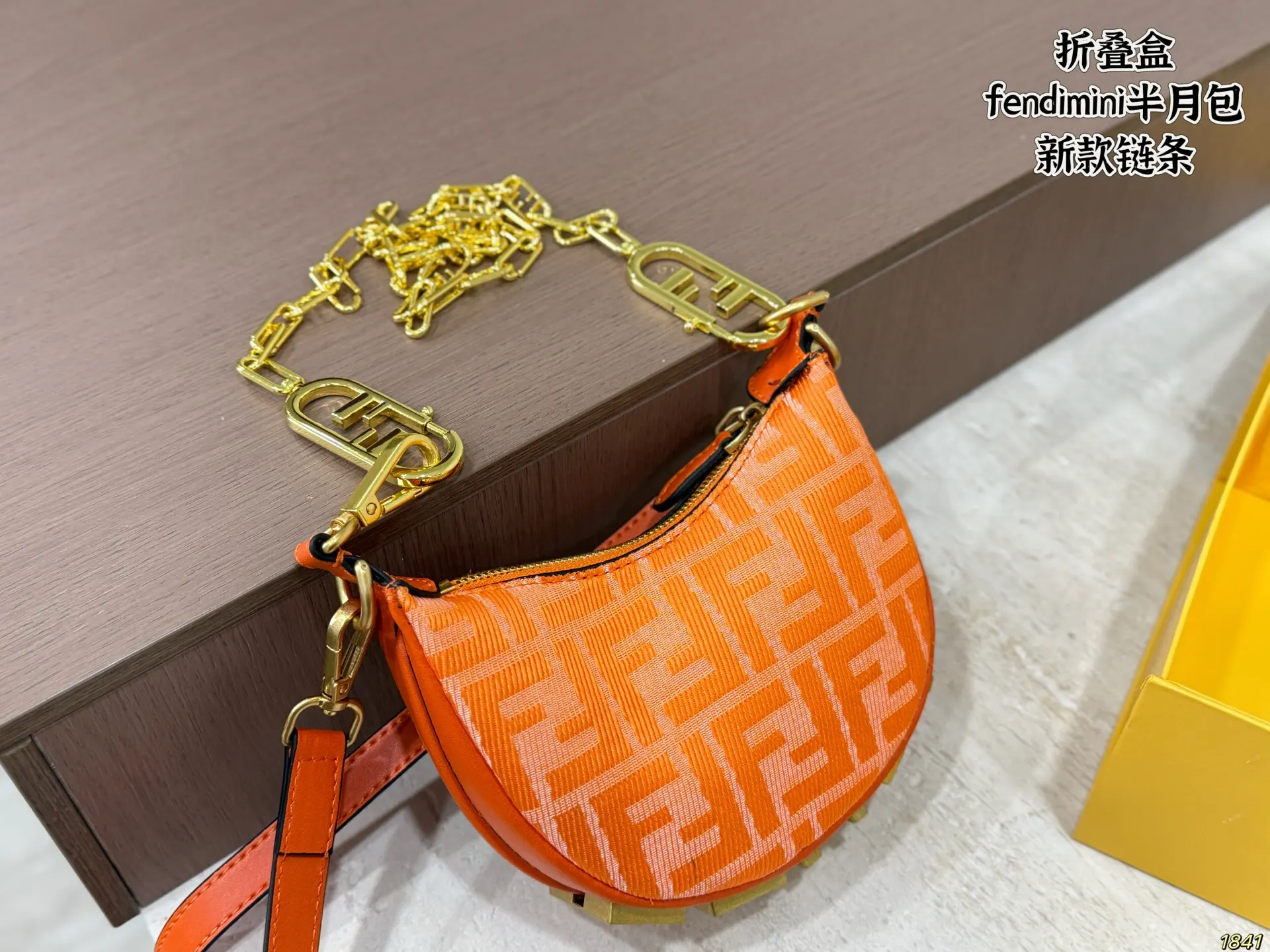 Fendi Mini Half-Moon Chain Bag D26518226 — view 9