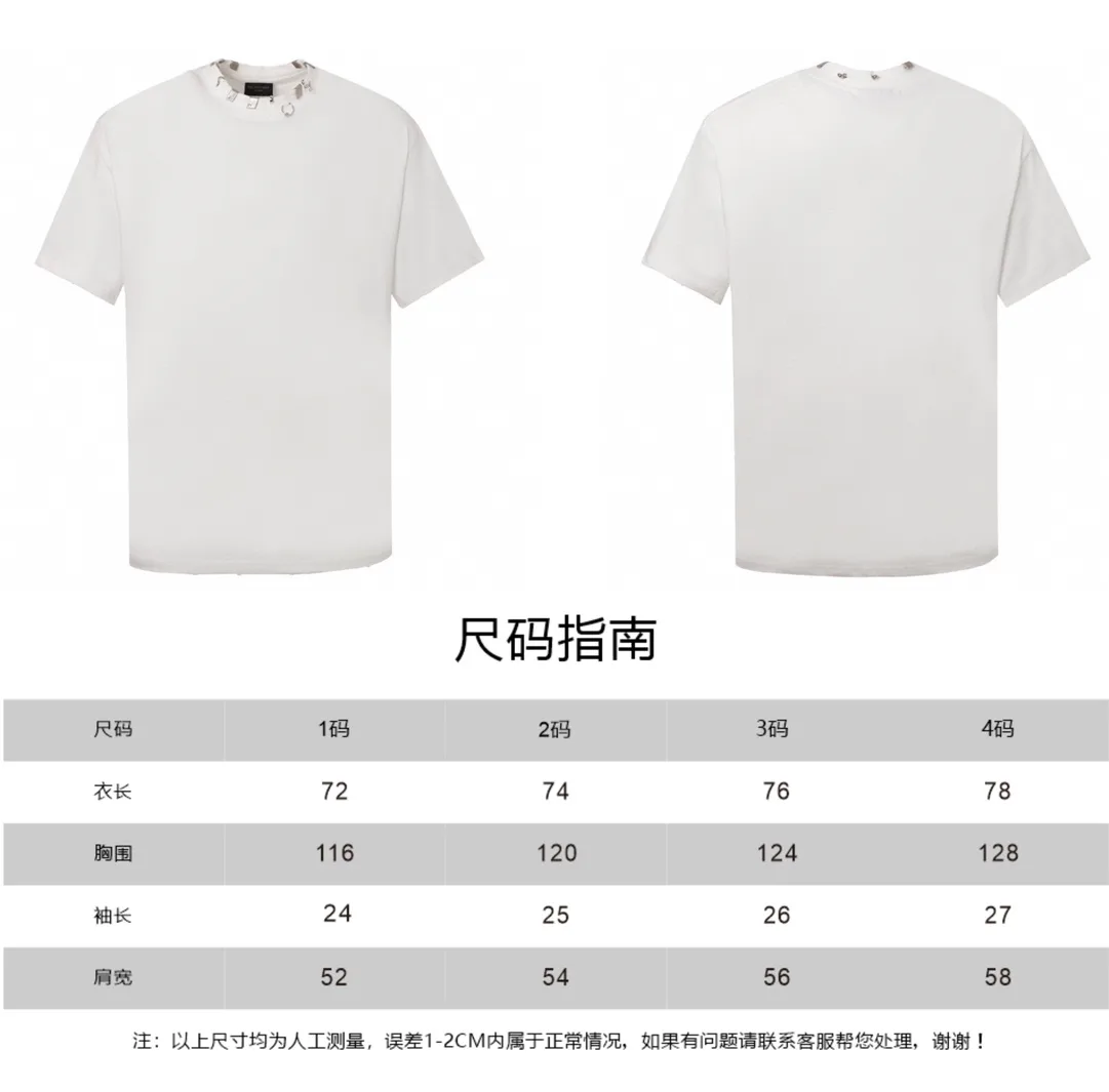 Pierced Oversized Cotton T-Shirt D11518642 — view 9