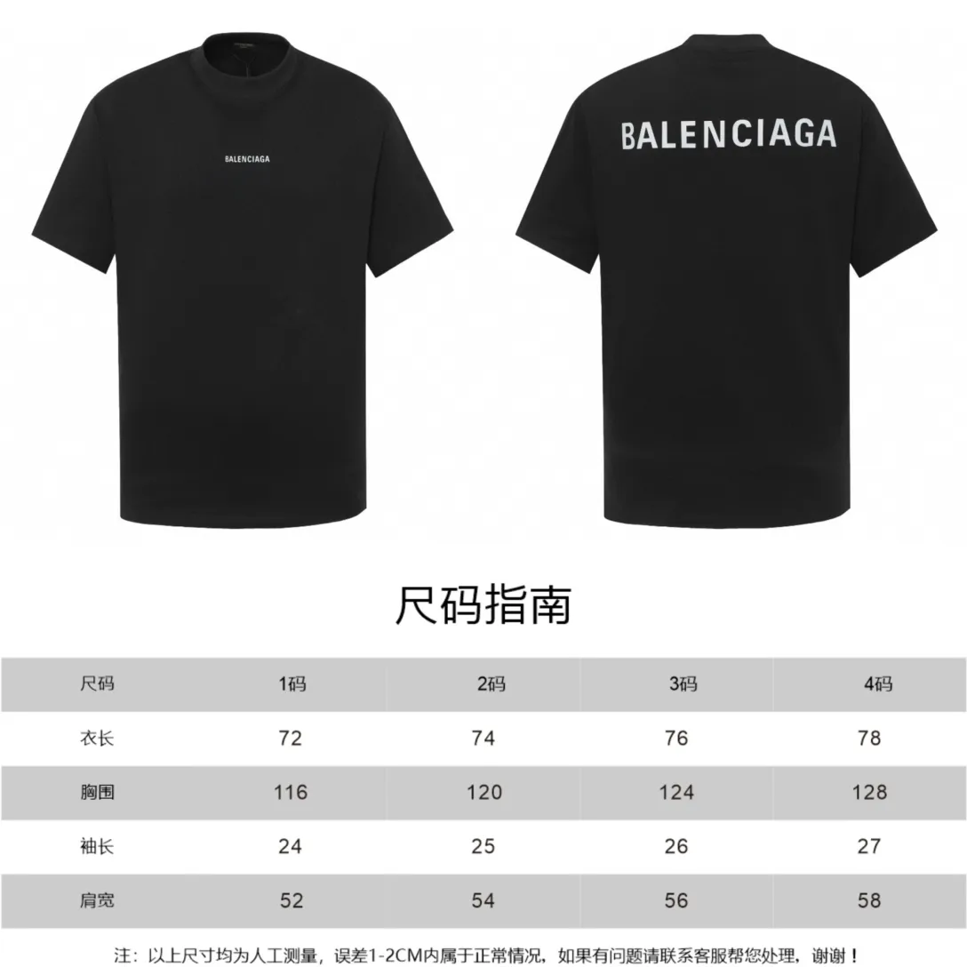 Logo-Embossed Cotton-Jersey T-Shirt D11518658 — view 9