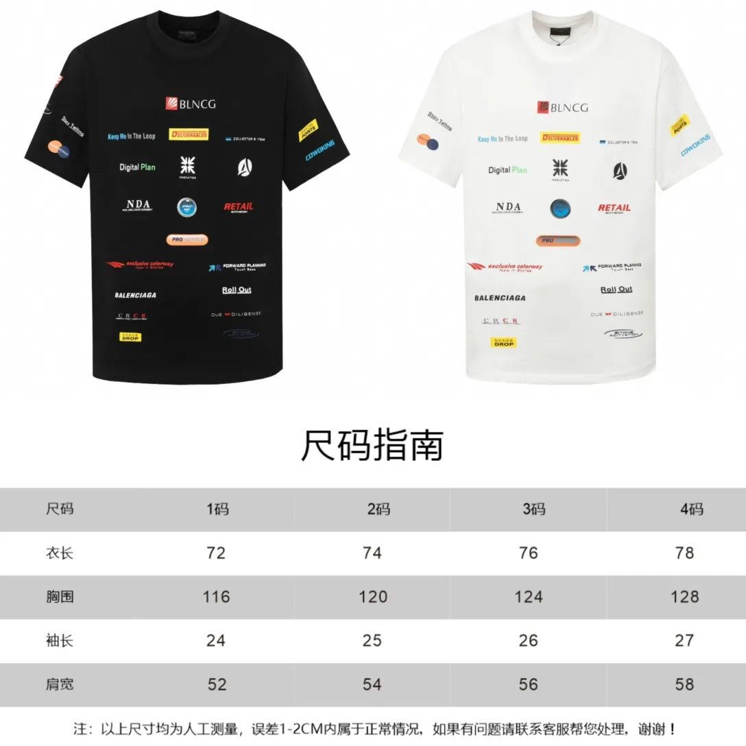 Multi-Logo Graphic Print Oversized T-Shirt D11518656 — view 9