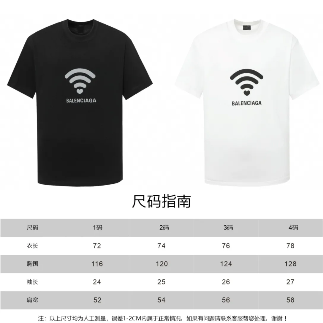 Wifi Heart Logo Oversized T-Shirt D11518649 — view 9