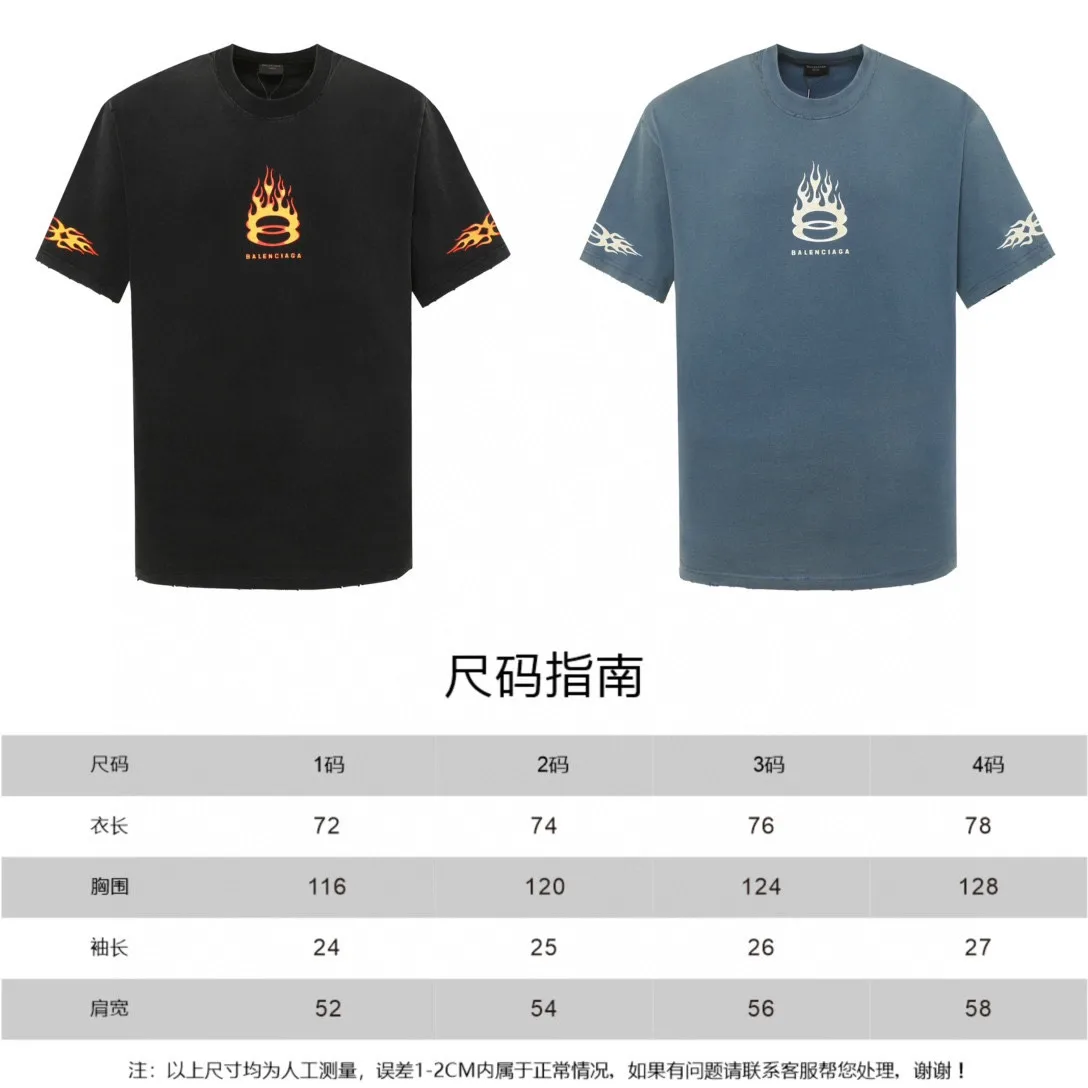 Flame Graphic Oversized Cotton T-Shirt D11518655 — view 9