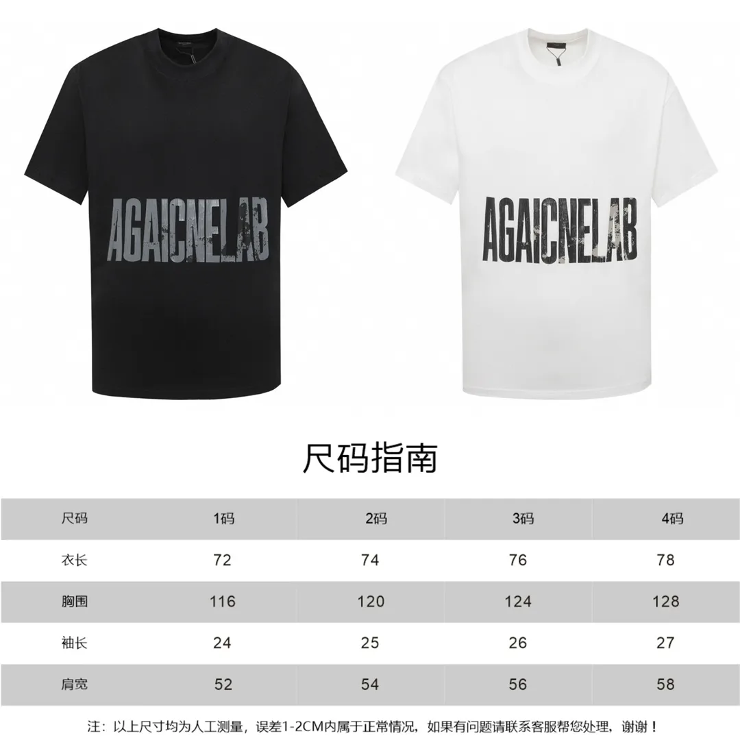 Distressed Logo Print Oversized T-Shirt D16018669 — view 9