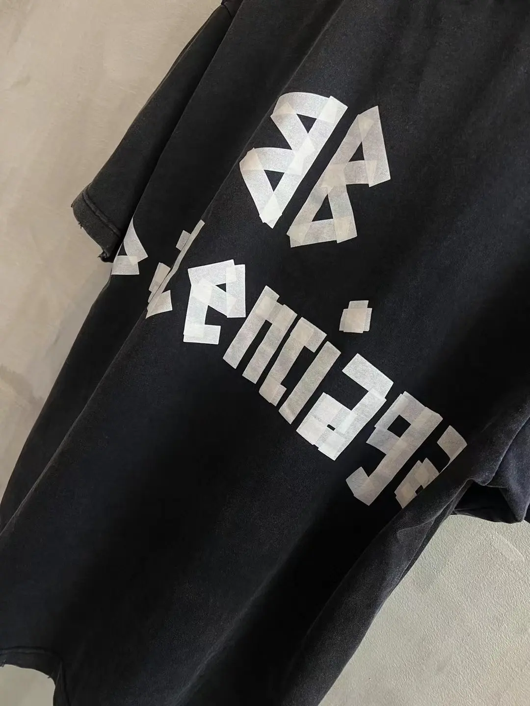 Logo Print Washed Cotton T-Shirt D11518661 — view 8