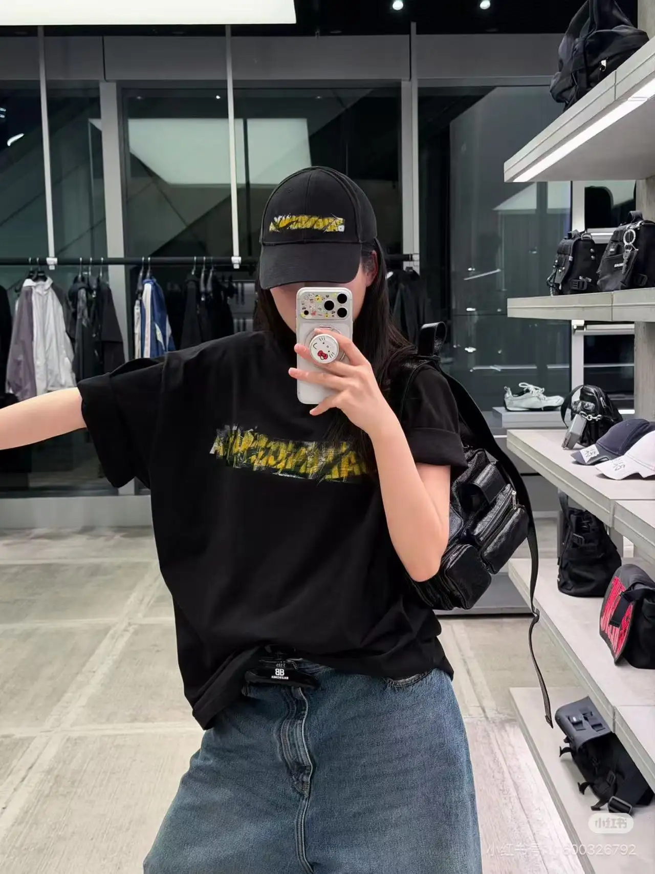 Tape Graffiti Logo Cotton T-Shirt D15518767 — view 7