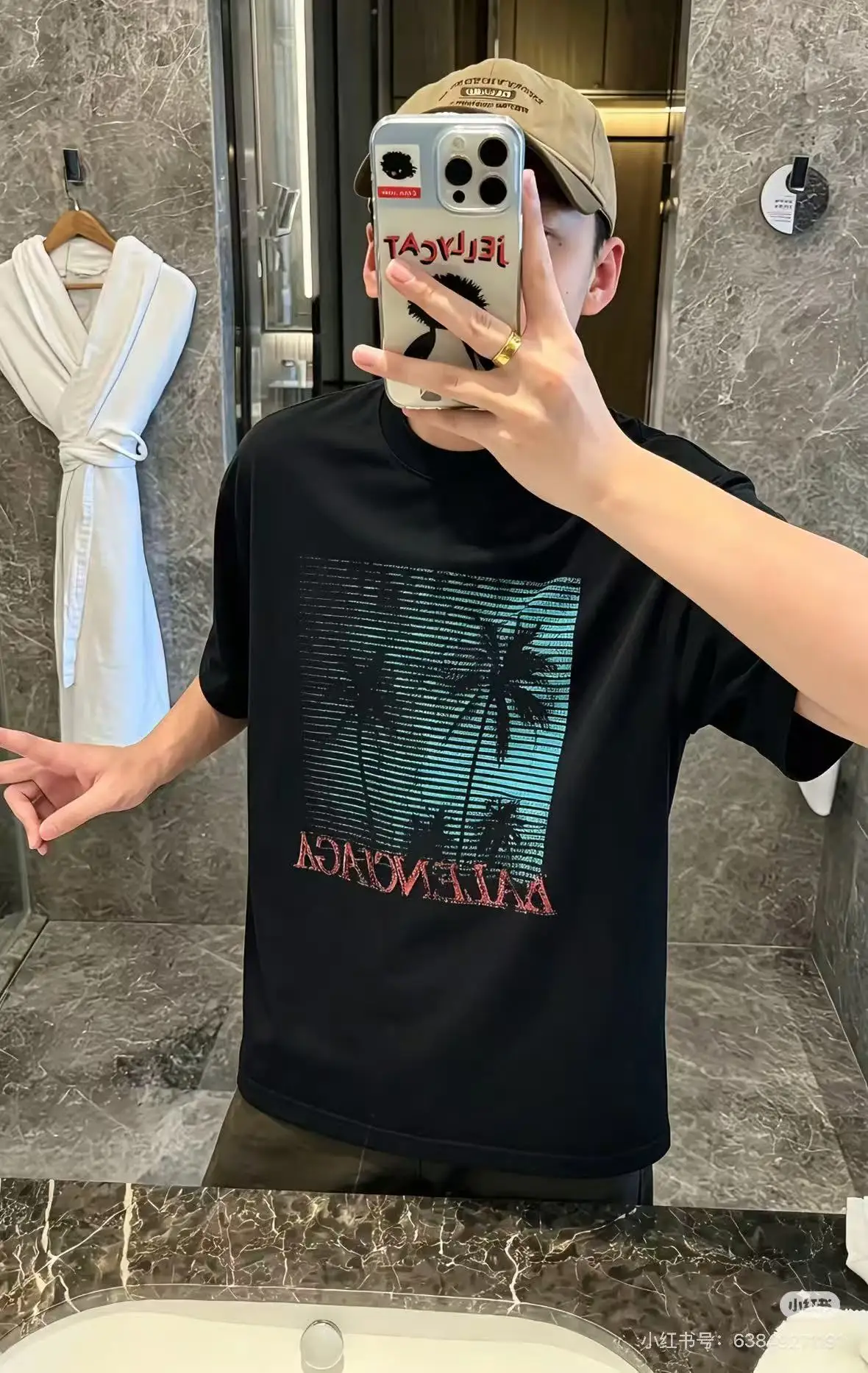 Palm Tree Graphic Print T-Shirt D15518684 — view 2