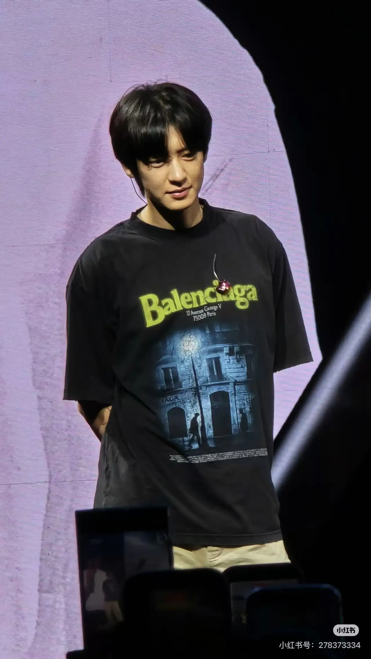 Nightscape Graphic Print Oversized T-Shirt D15518680 — view 3