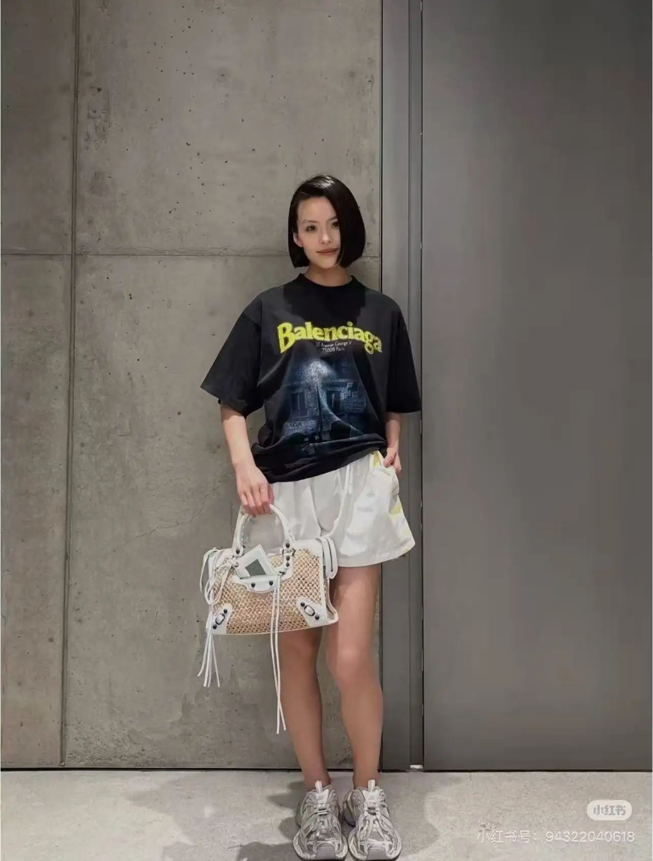 Nightscape Graphic Print Oversized T-Shirt D15518680 — view 8