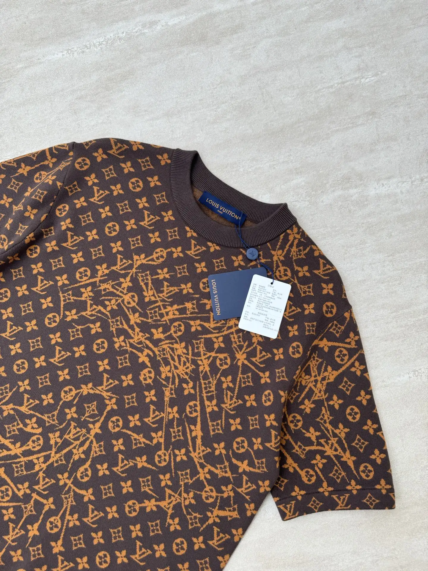 Monogram Jacquard Distressed Knit T-Shirt D28019852 — view 5