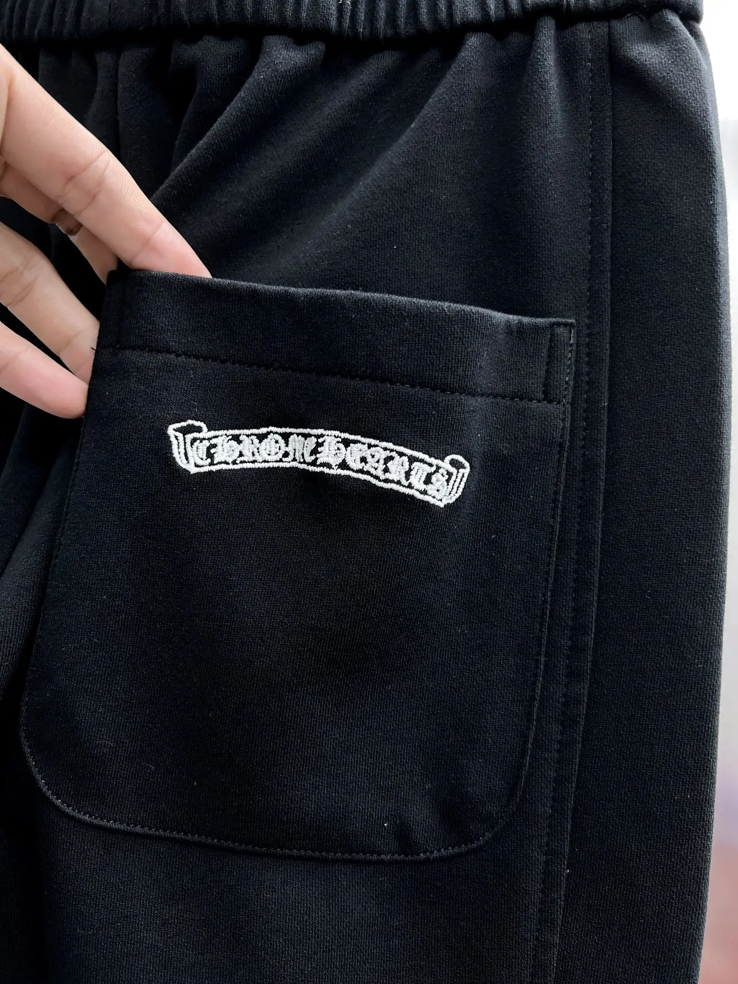 Chrome Hearts Logo Embroidered Sweatpants D23014237 — view 7