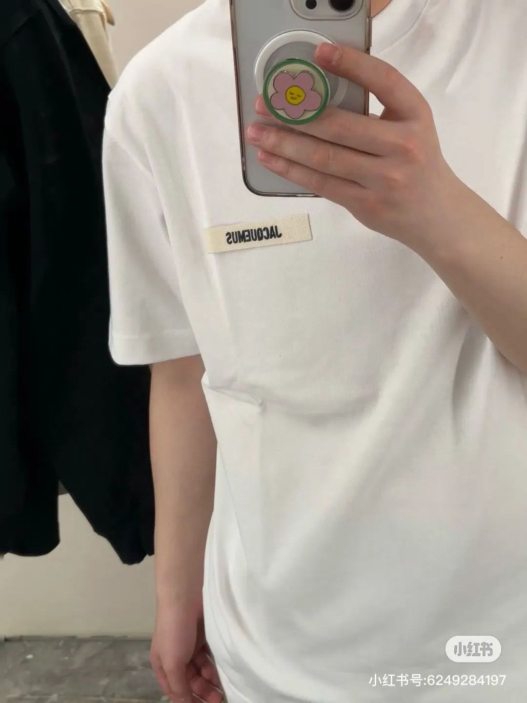 Logo-Patch Cotton-Jersey T-Shirt D12523679 — view 7